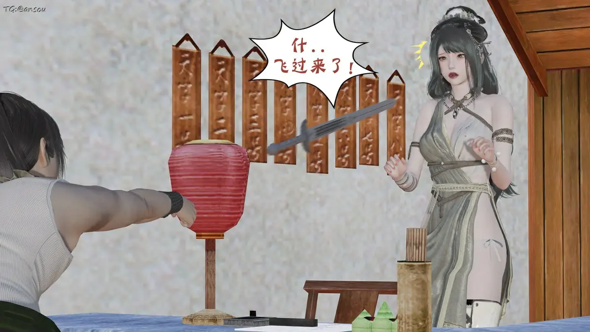 第32页