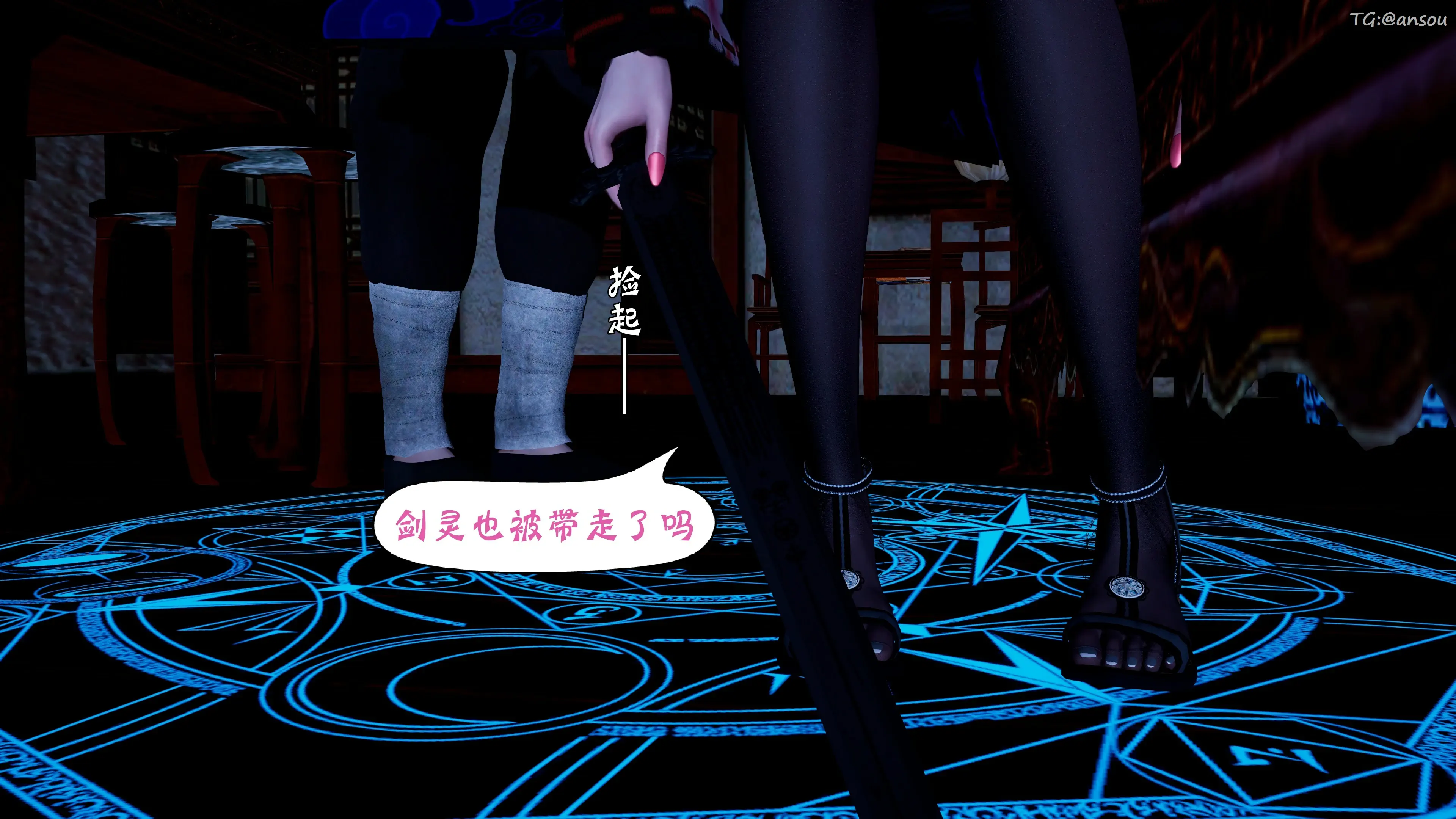 第40页