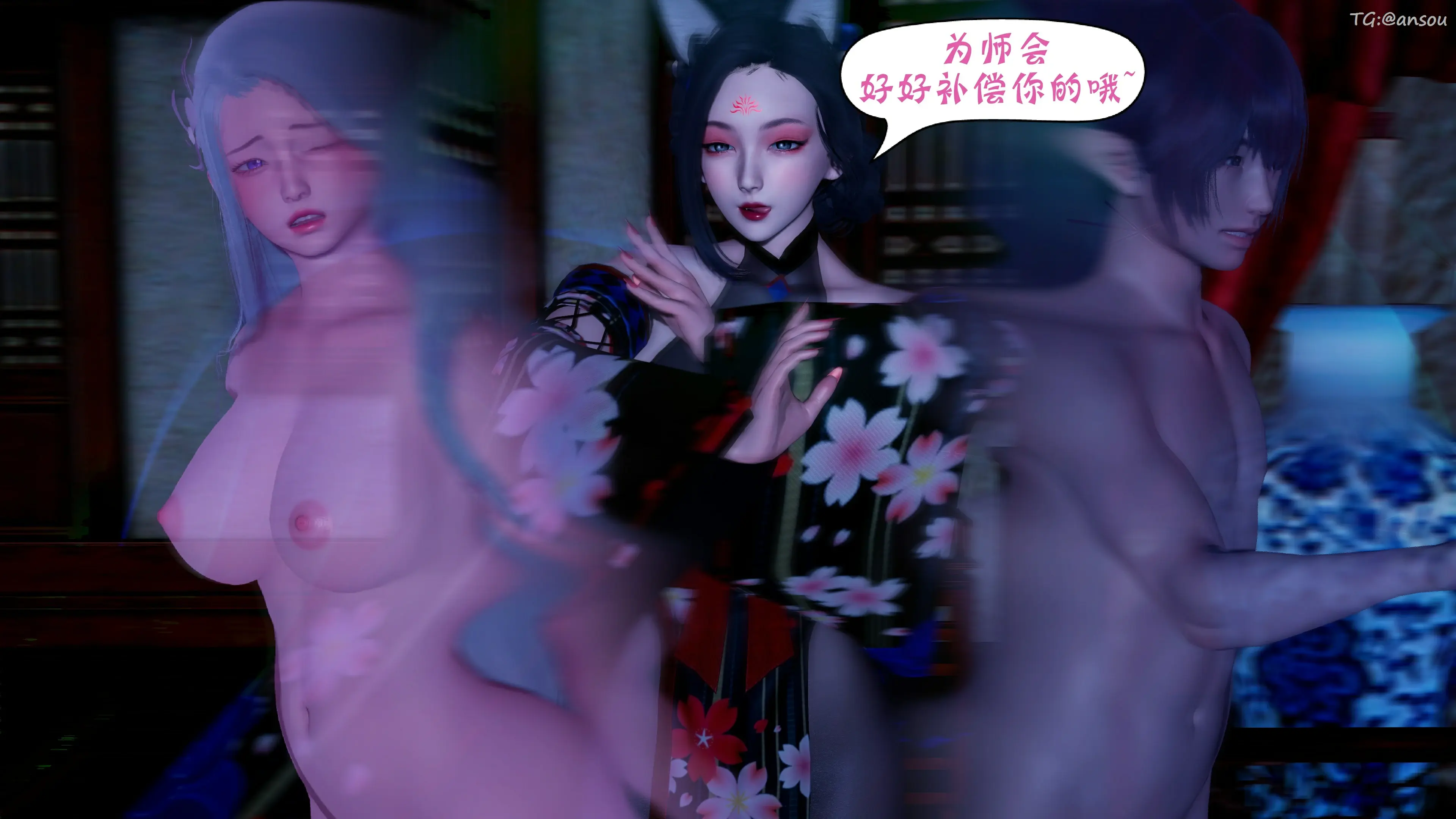 第55页