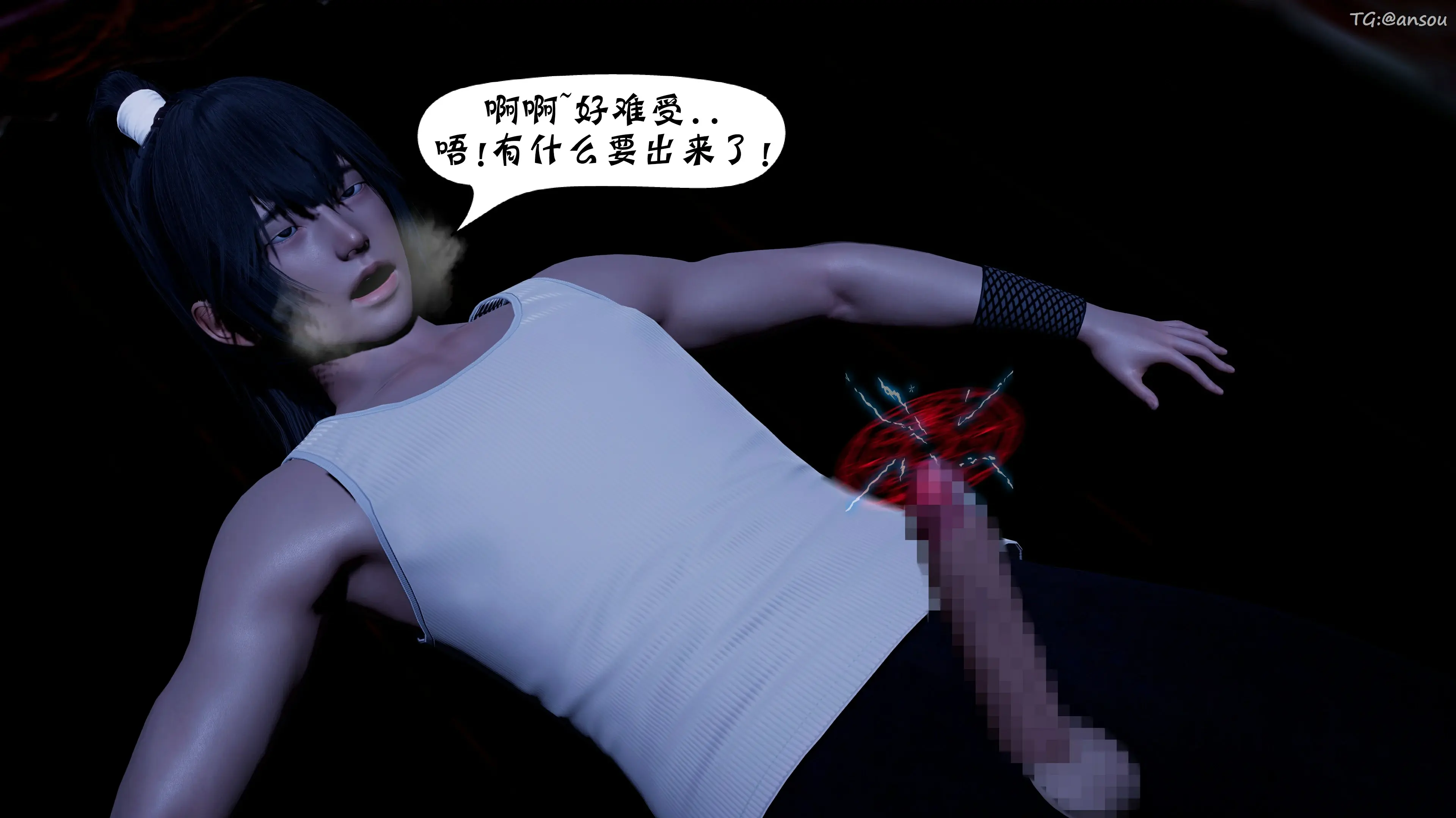 第101页