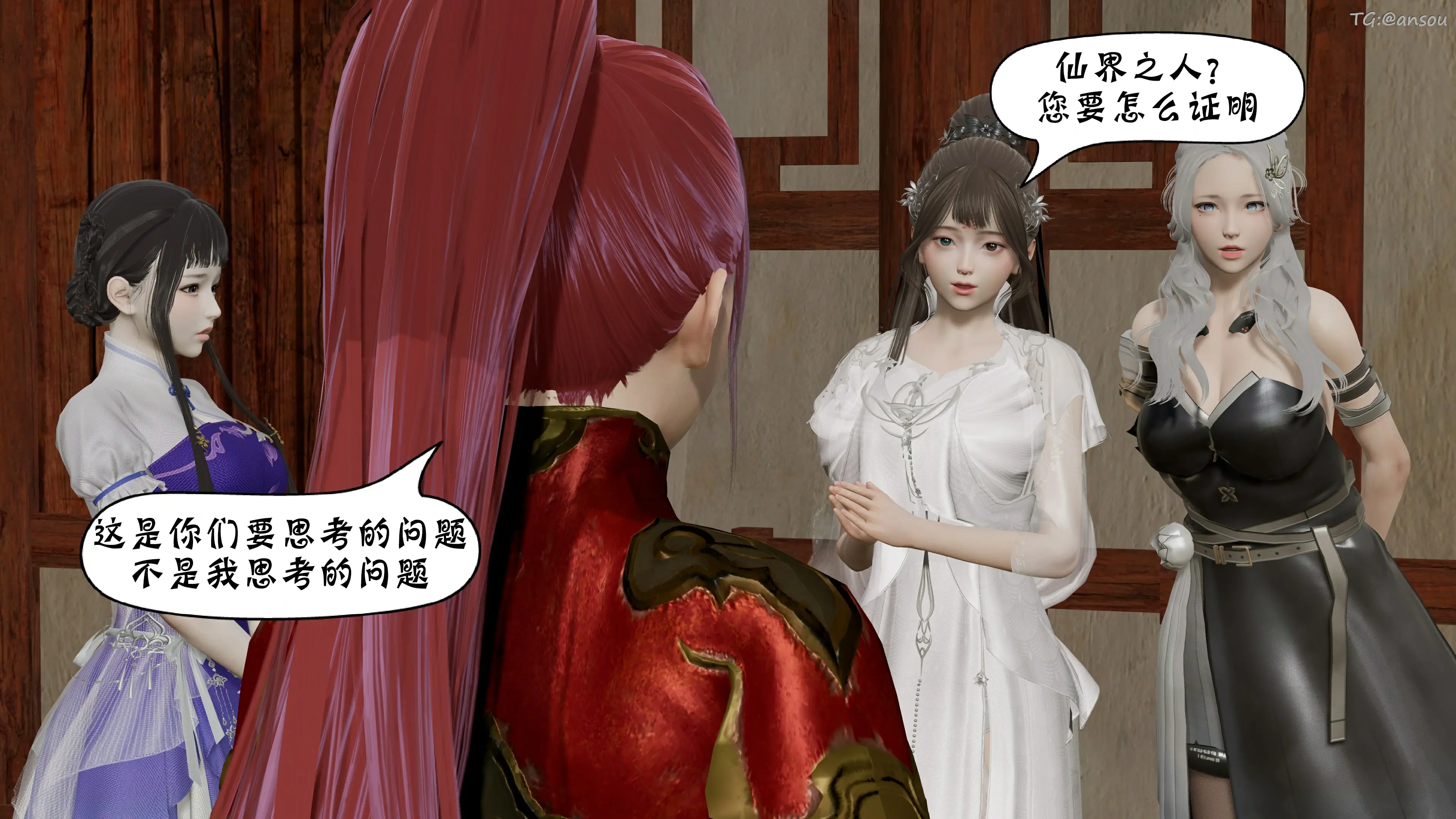 第110页