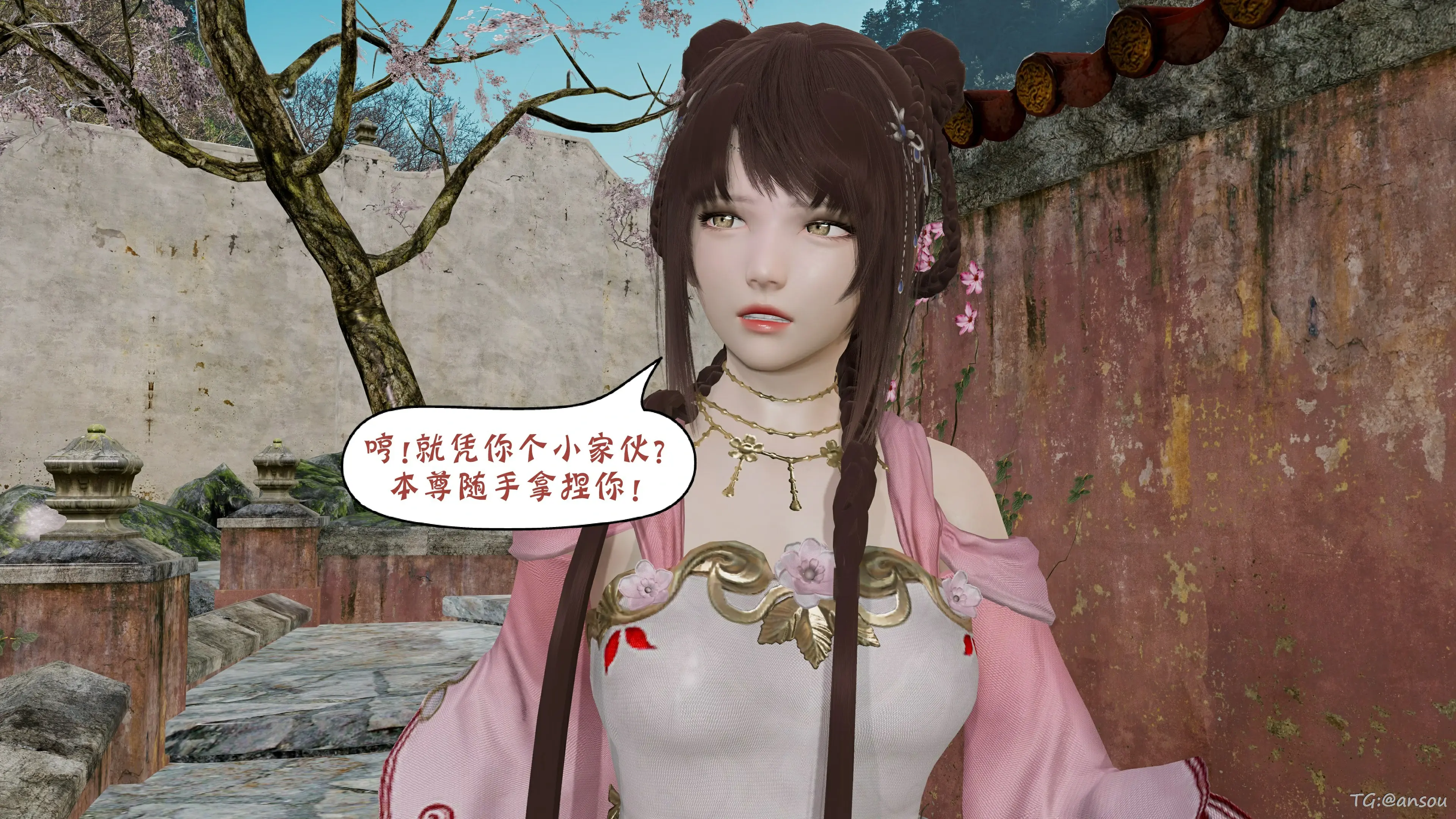 第57页