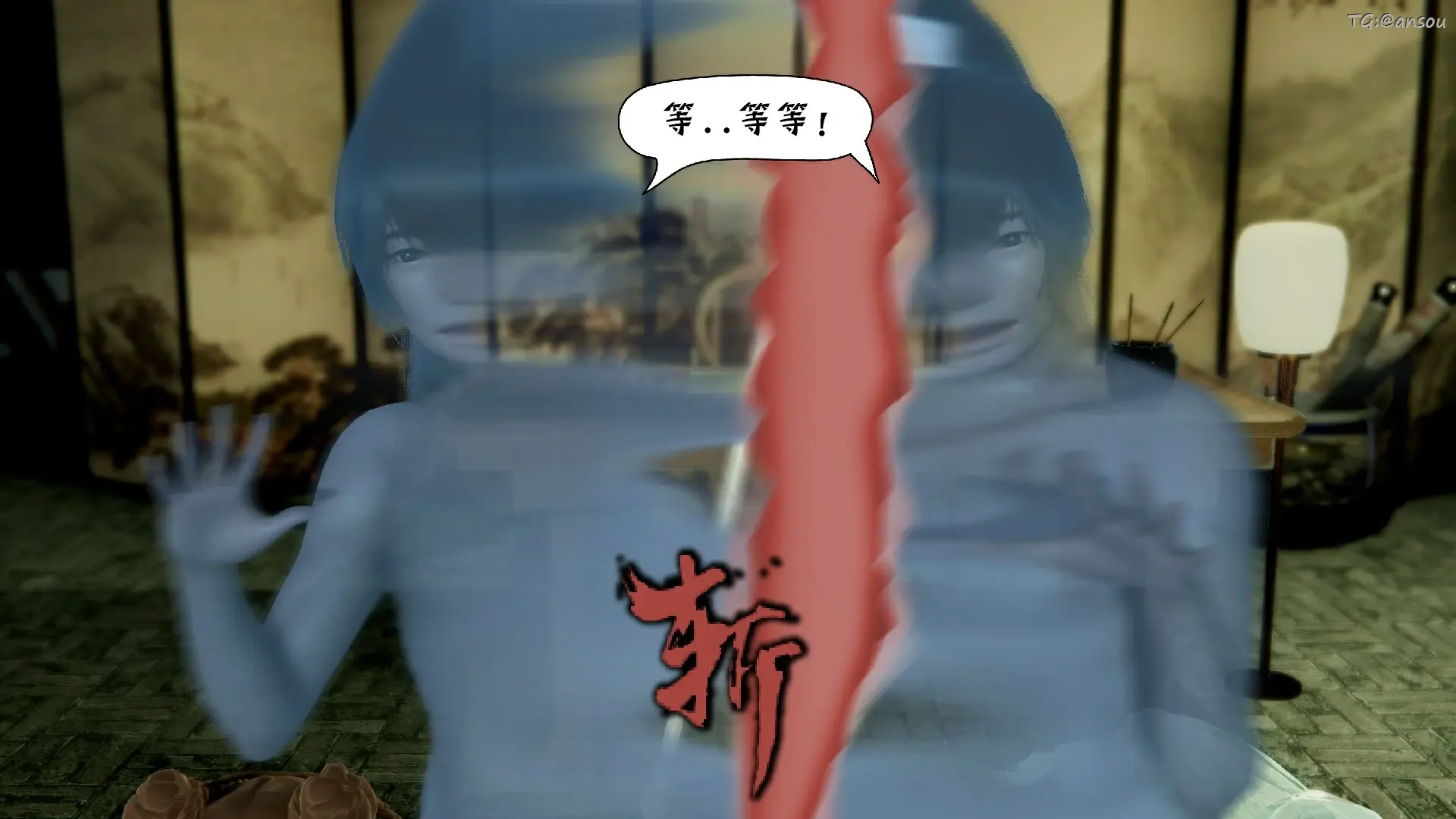 第24页