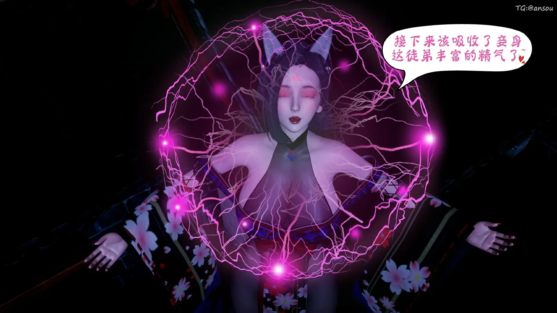 第84页