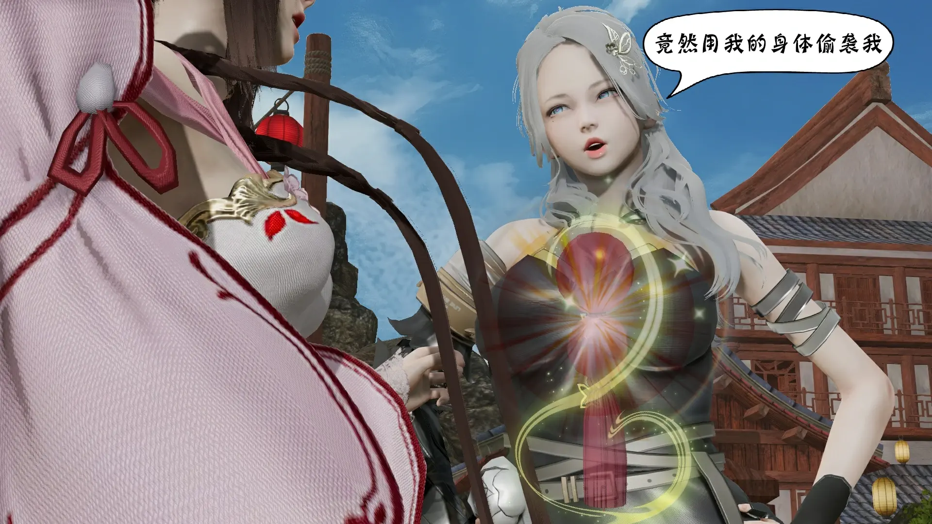 第21页