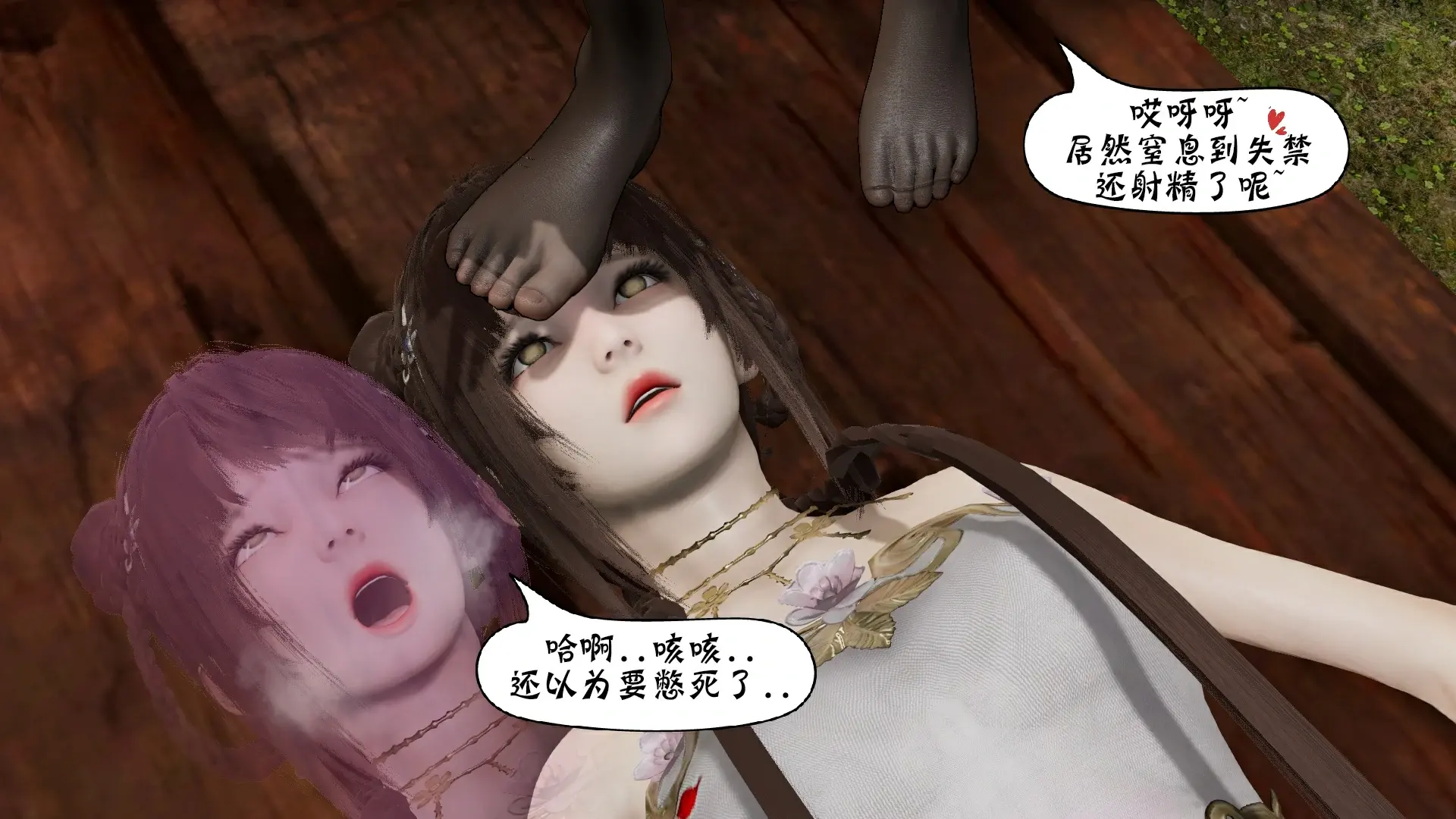 第63页