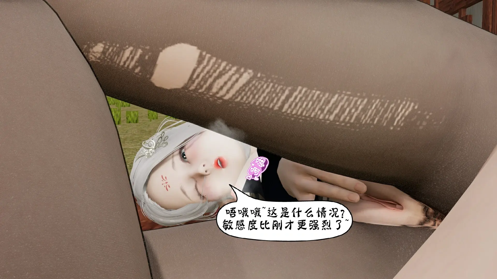 第66页