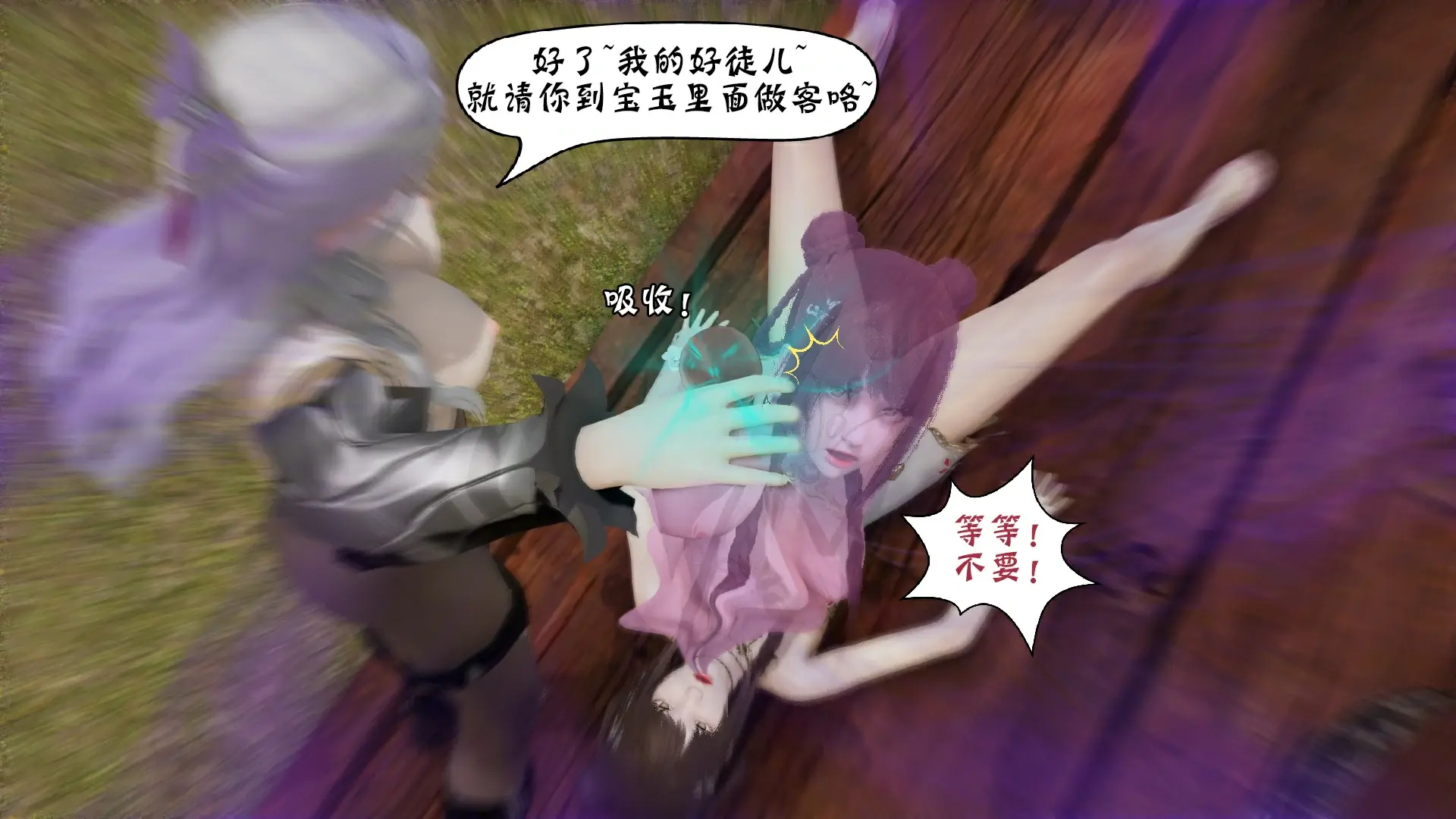 第72页