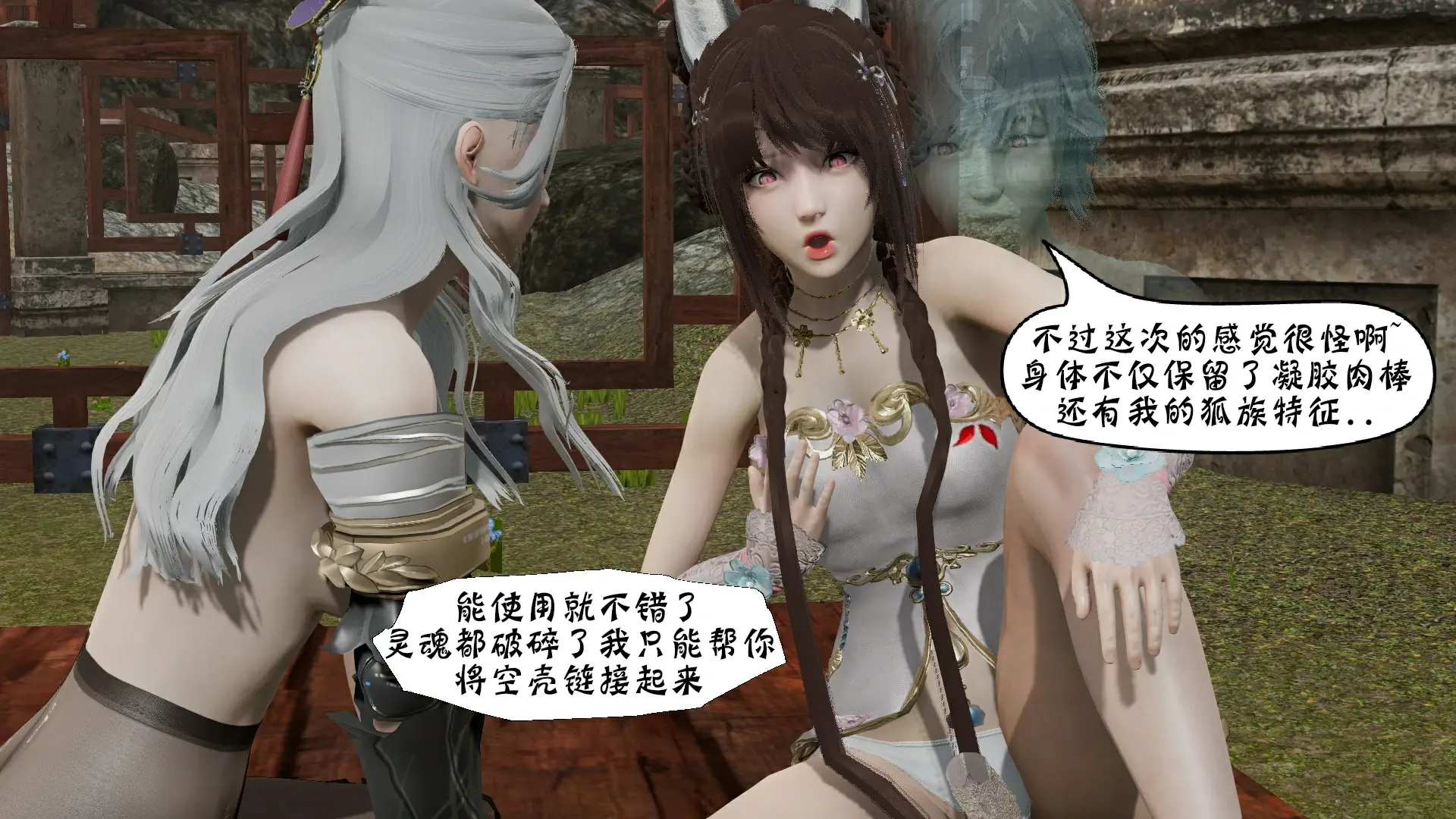第76页