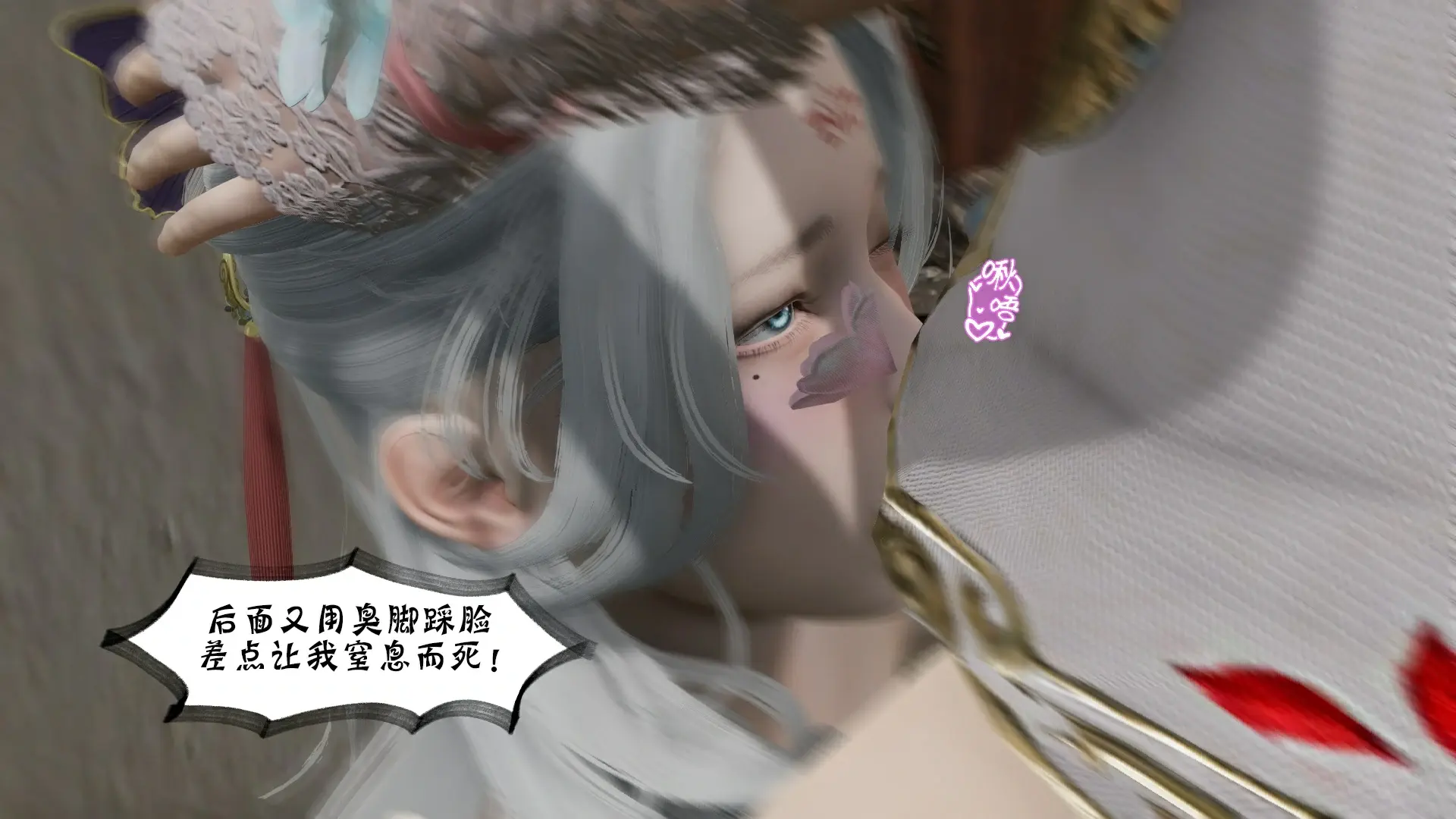 第79页