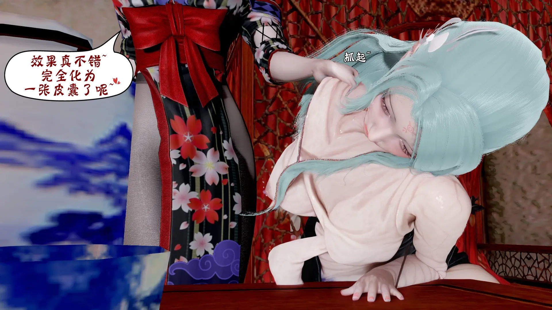 第36页