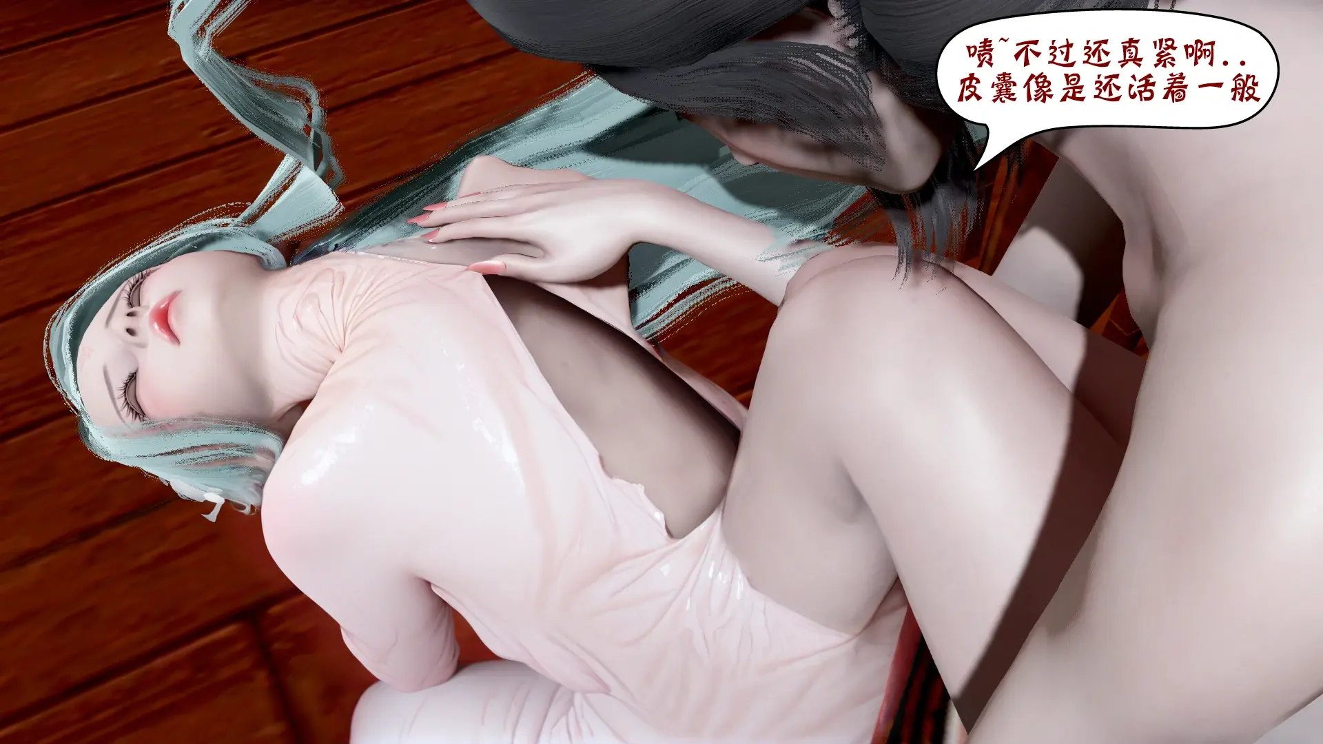 第40页