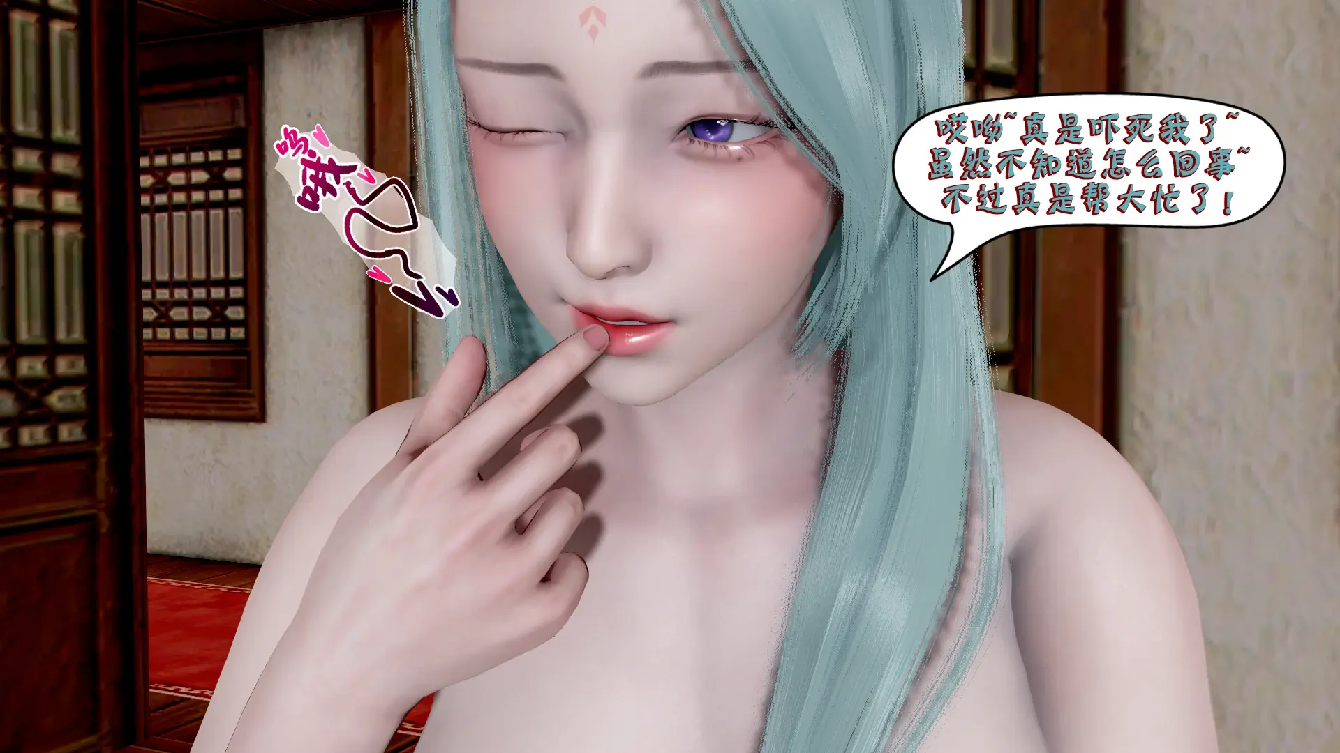 第64页
