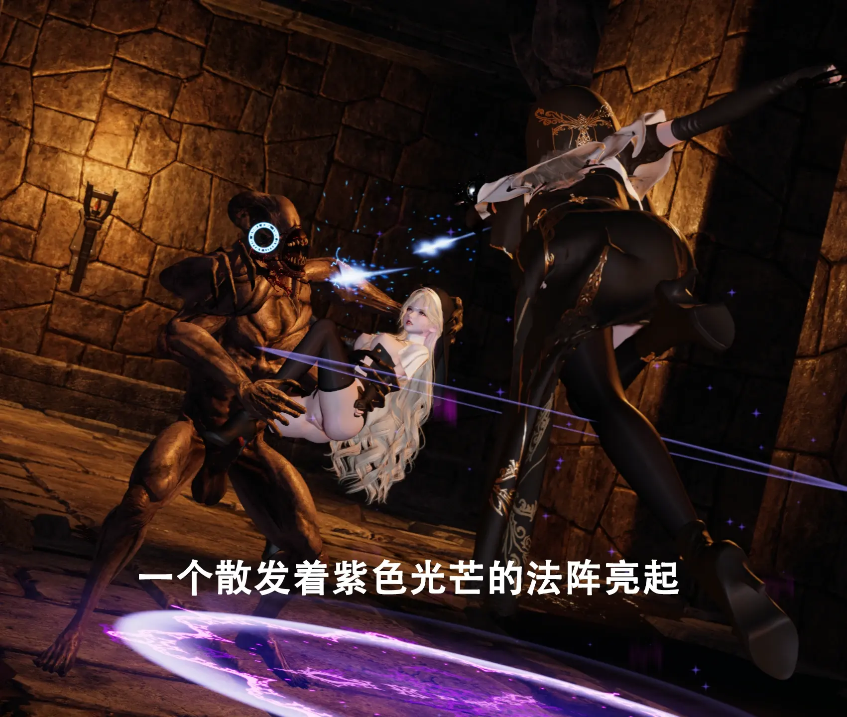 第54页