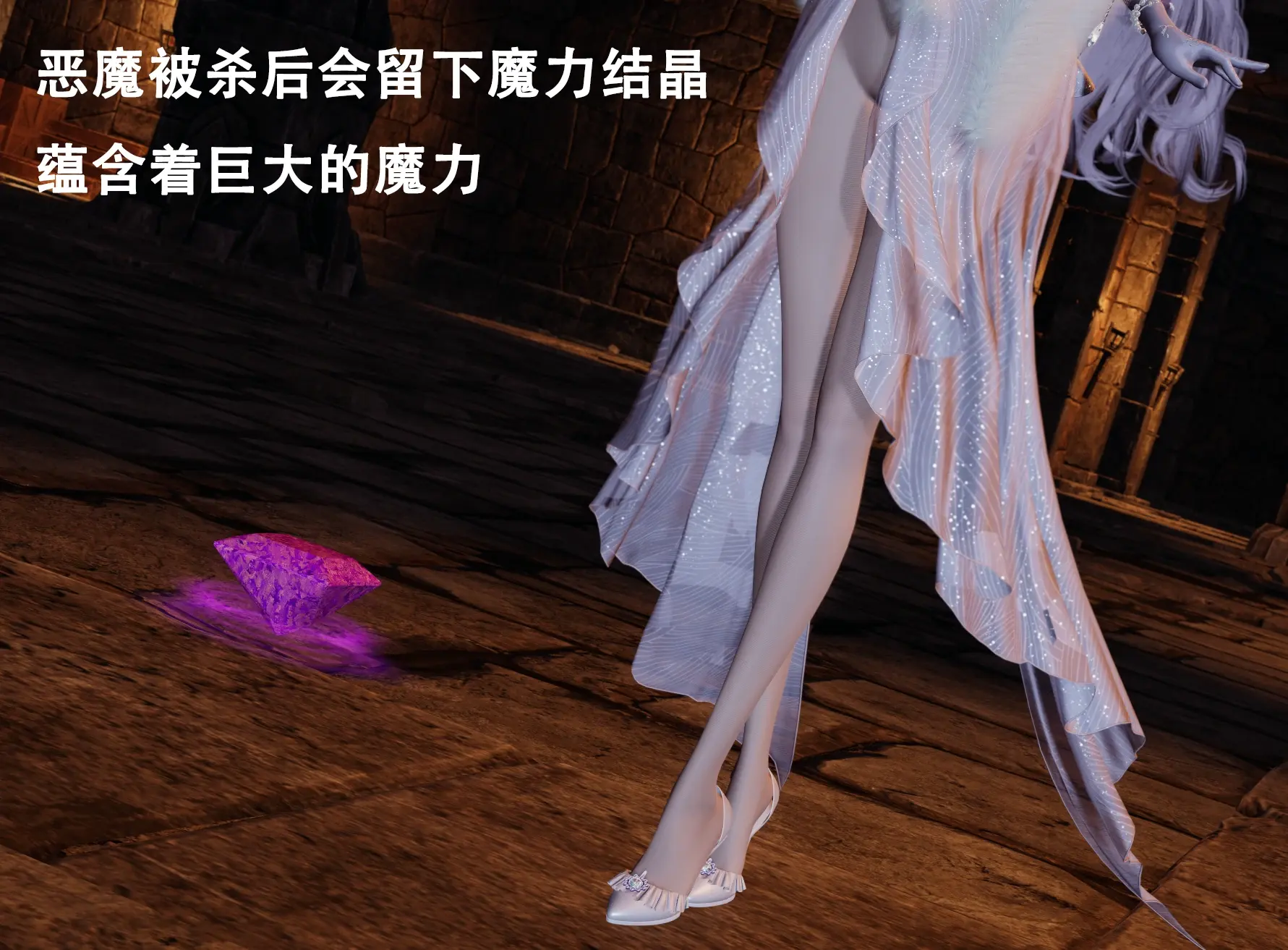 第80页