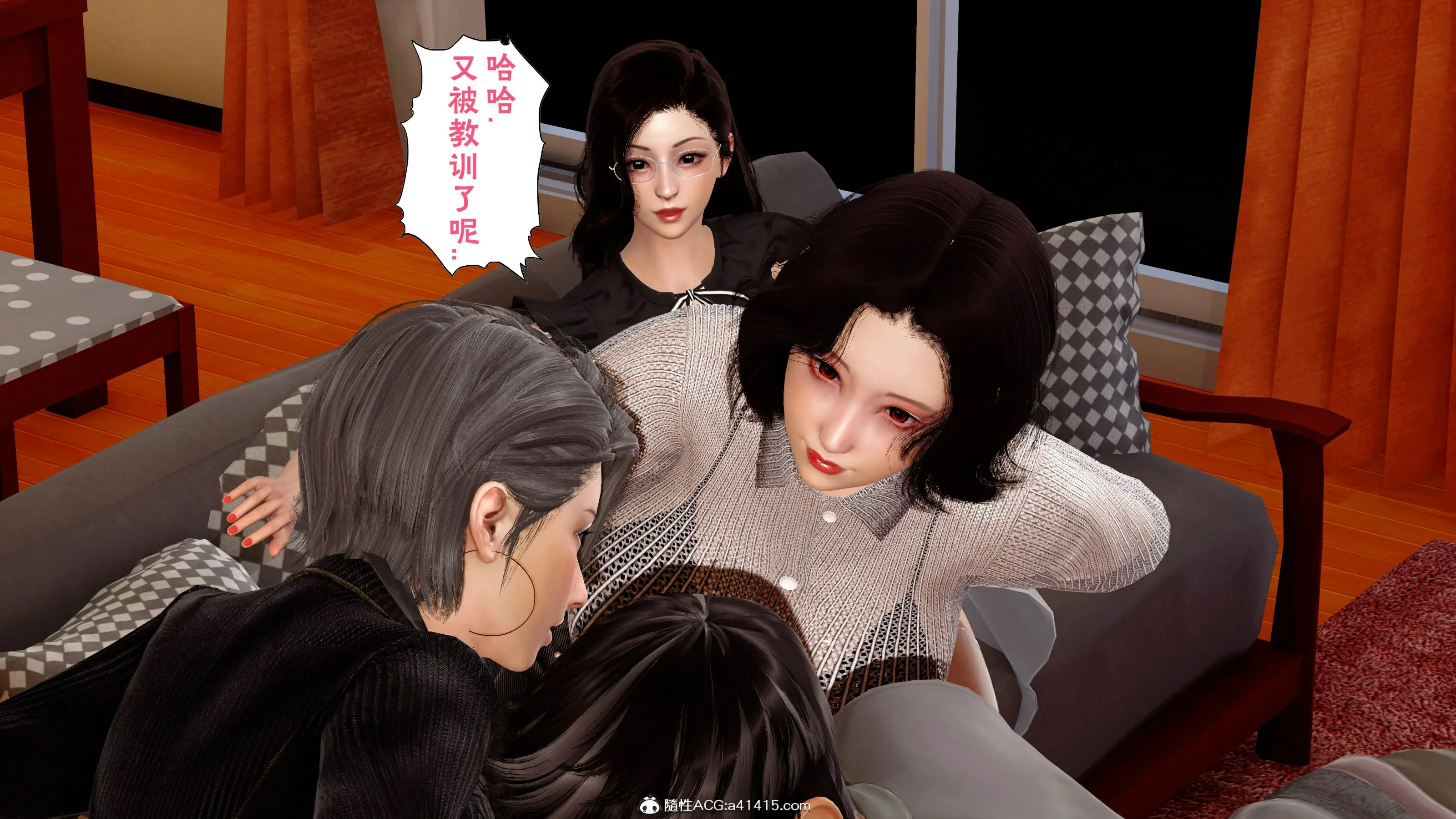 第29页