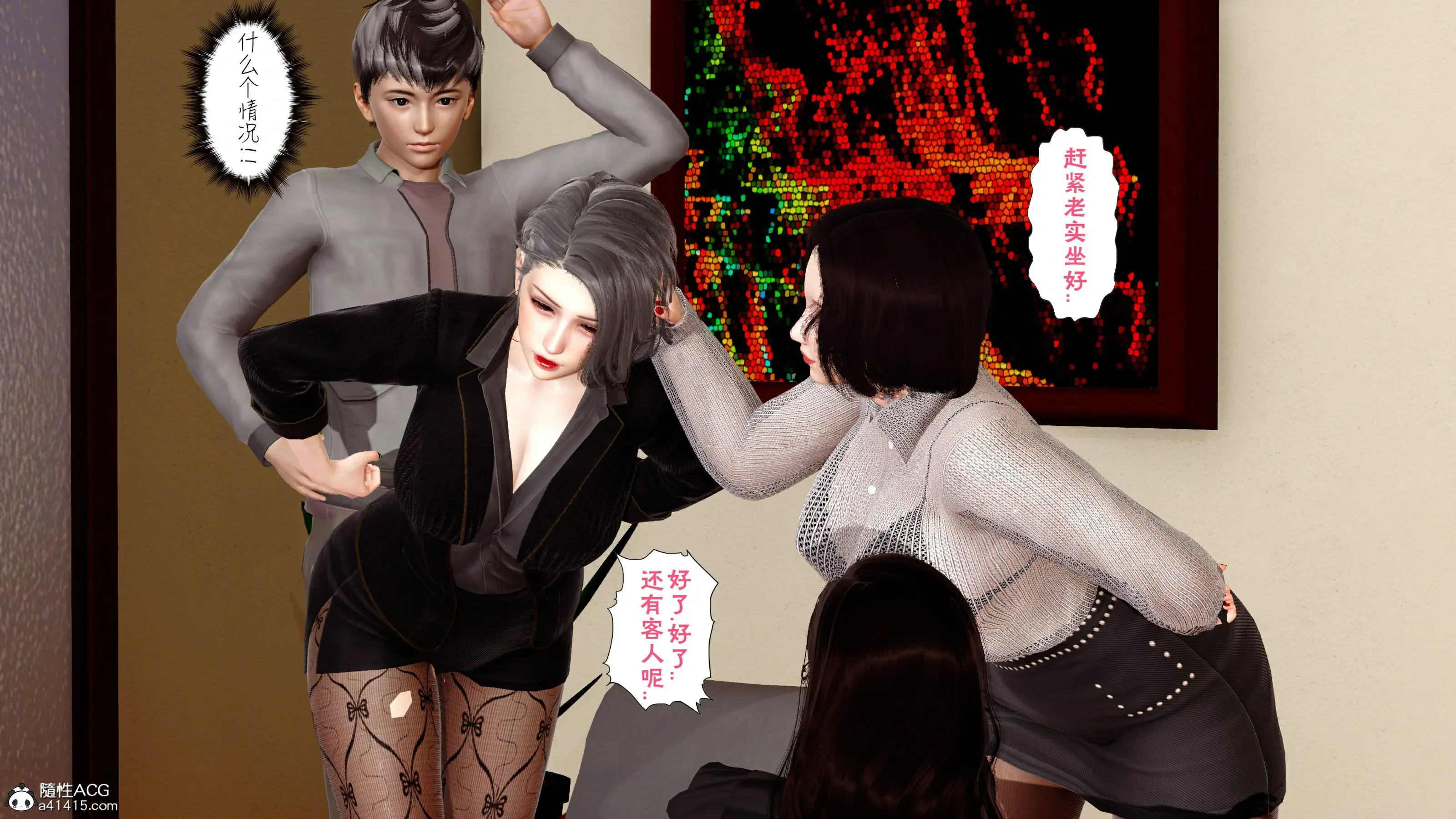 第31页