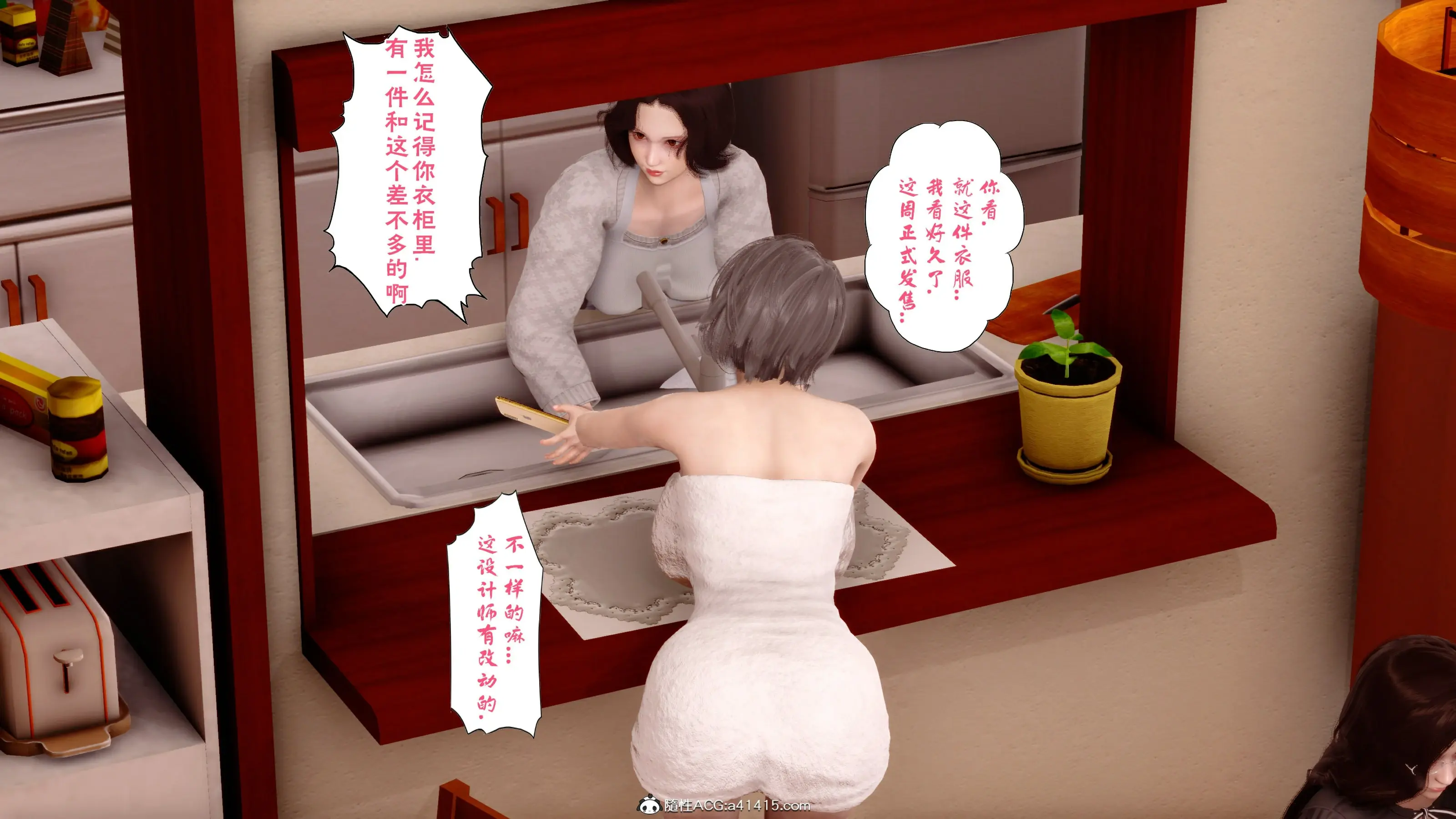 第45页