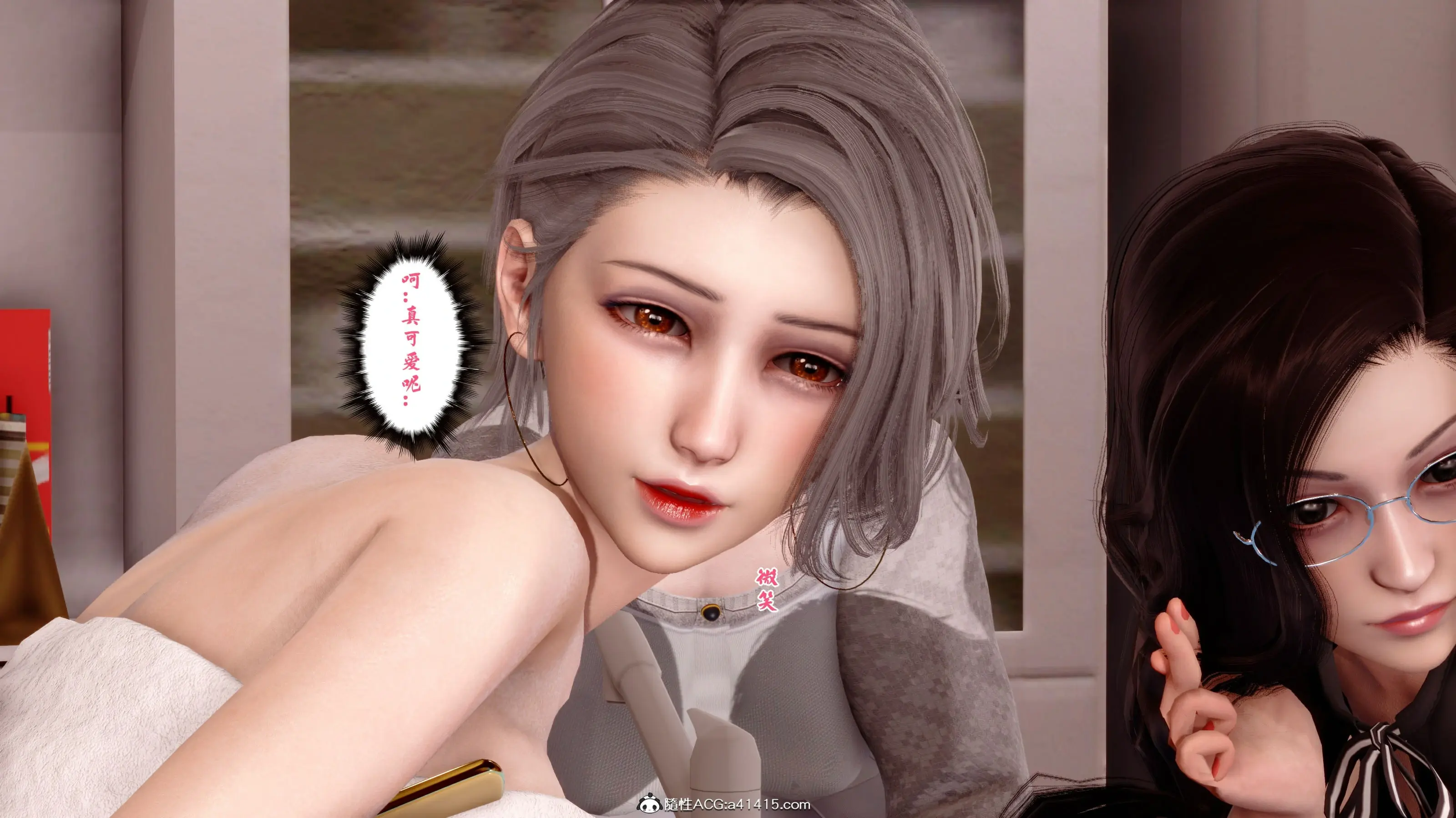 第56页