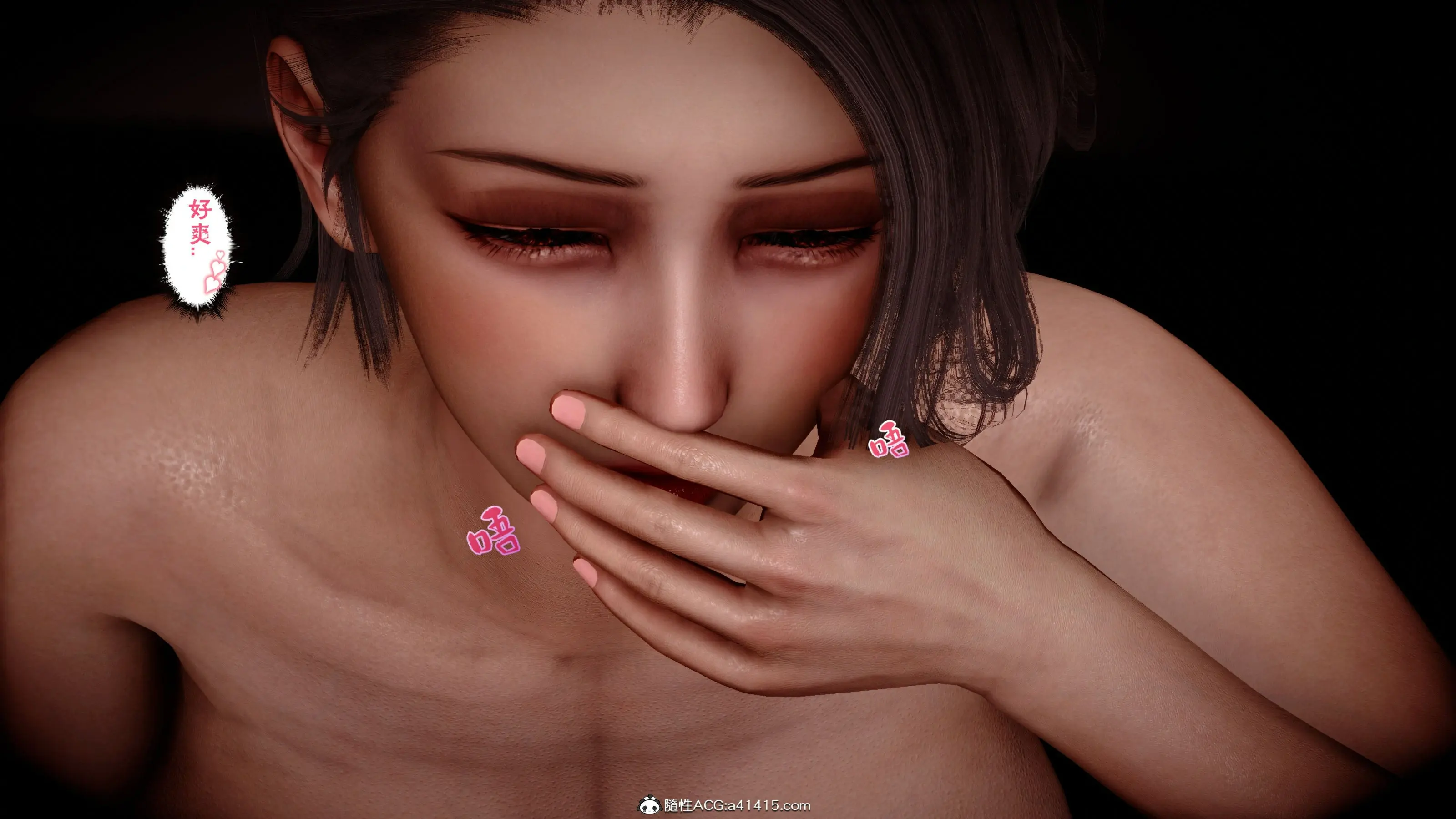 第95页