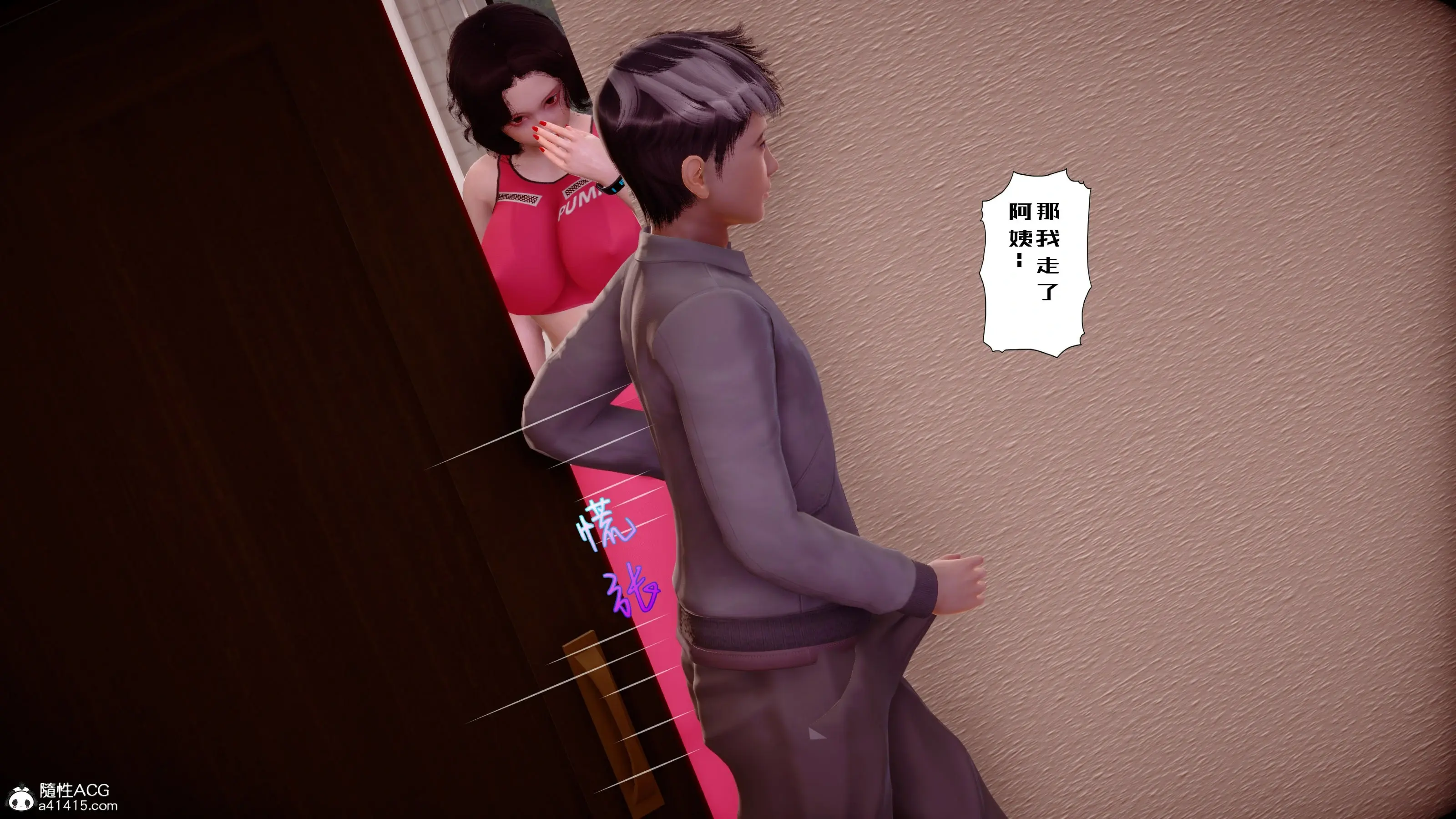 第128页