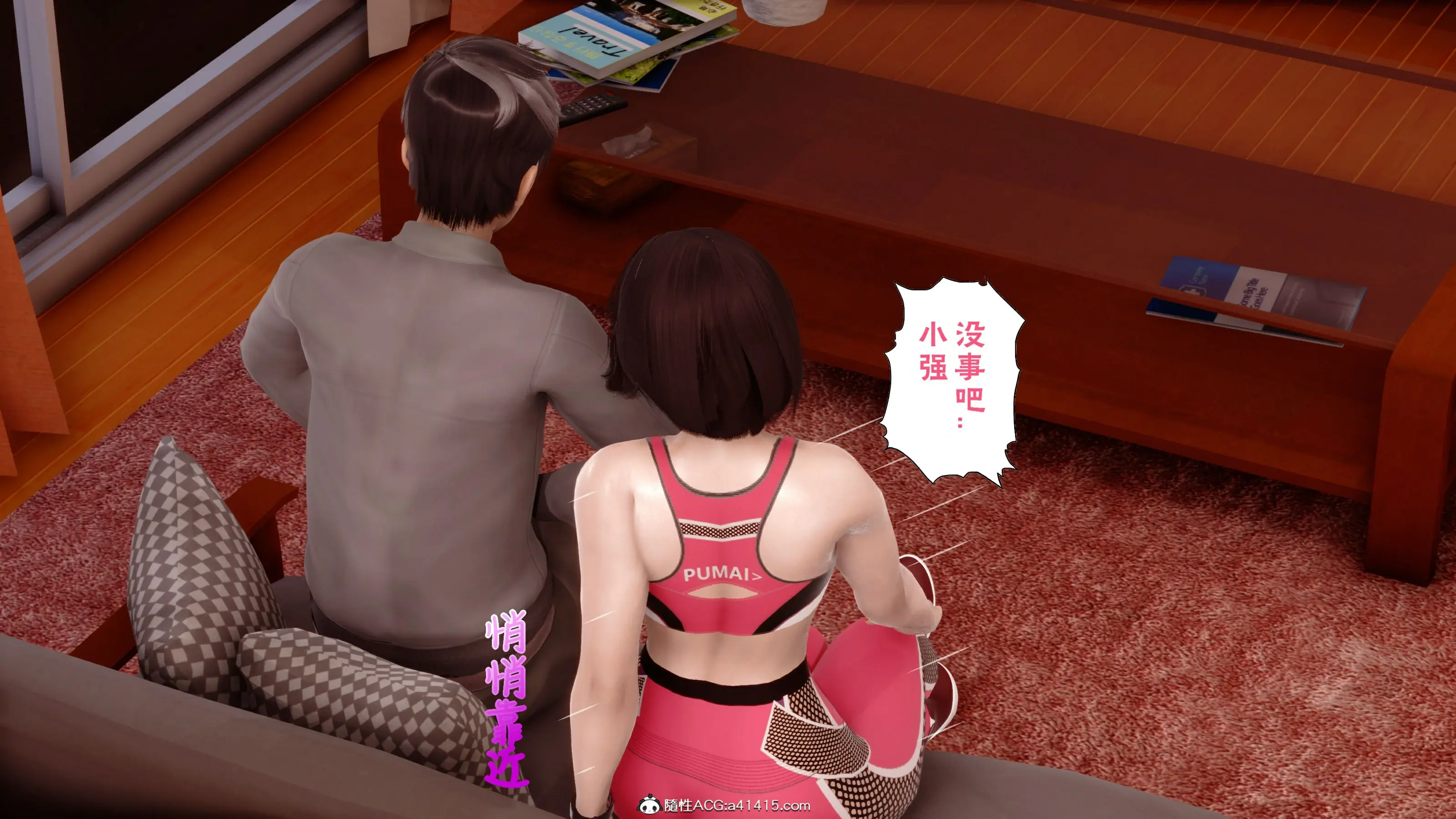 第132页