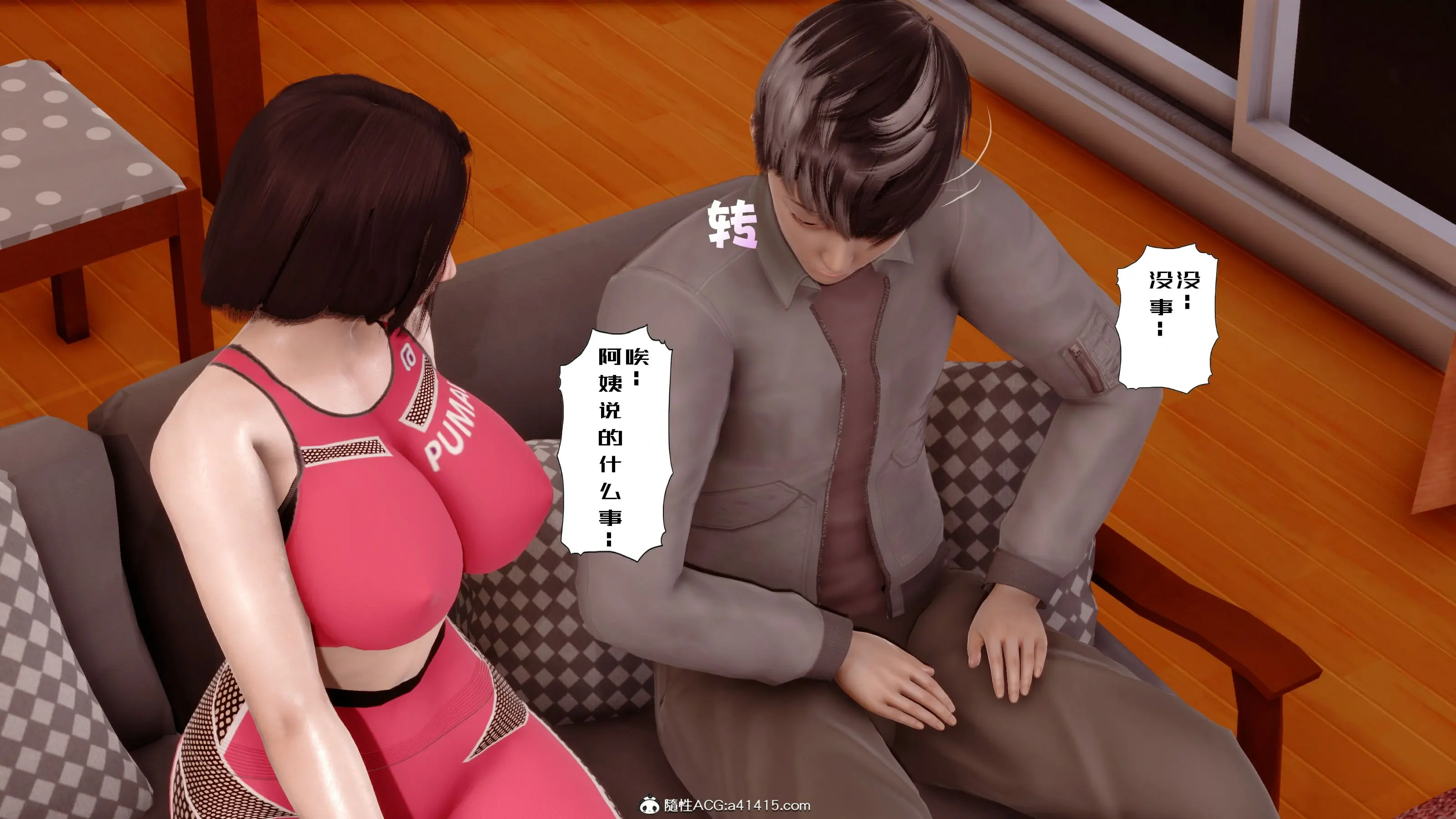 第133页