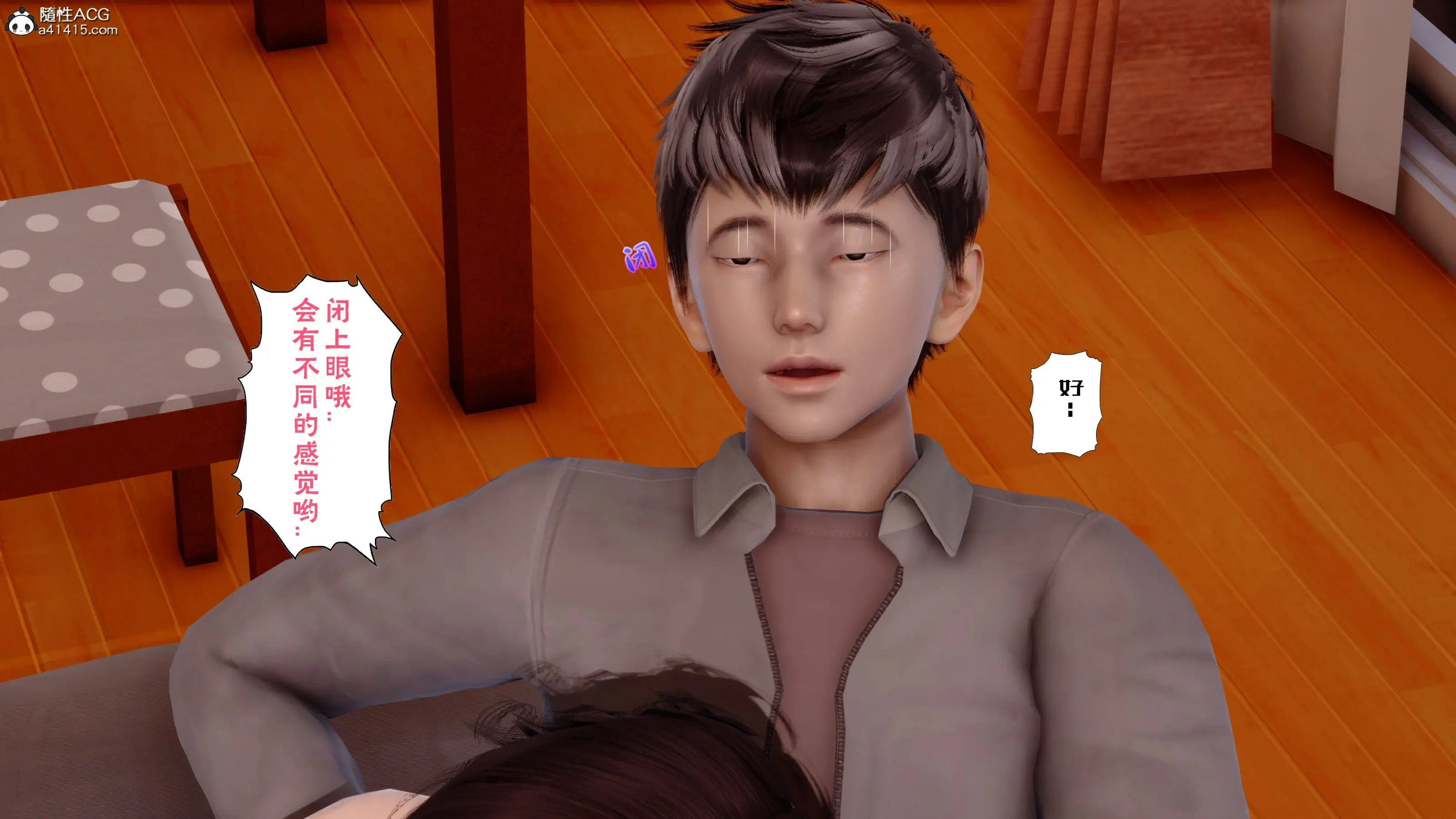 第149页
