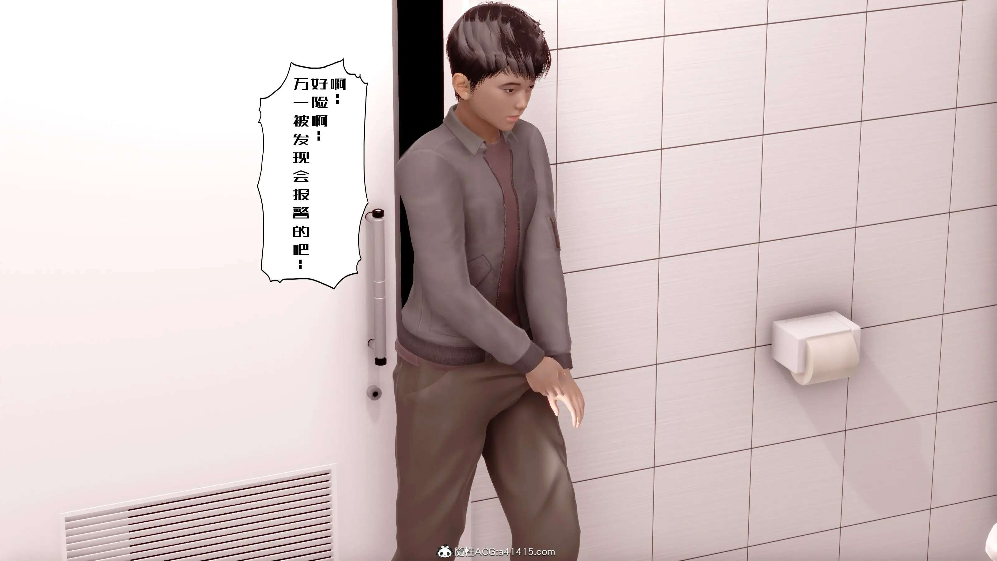 第166页