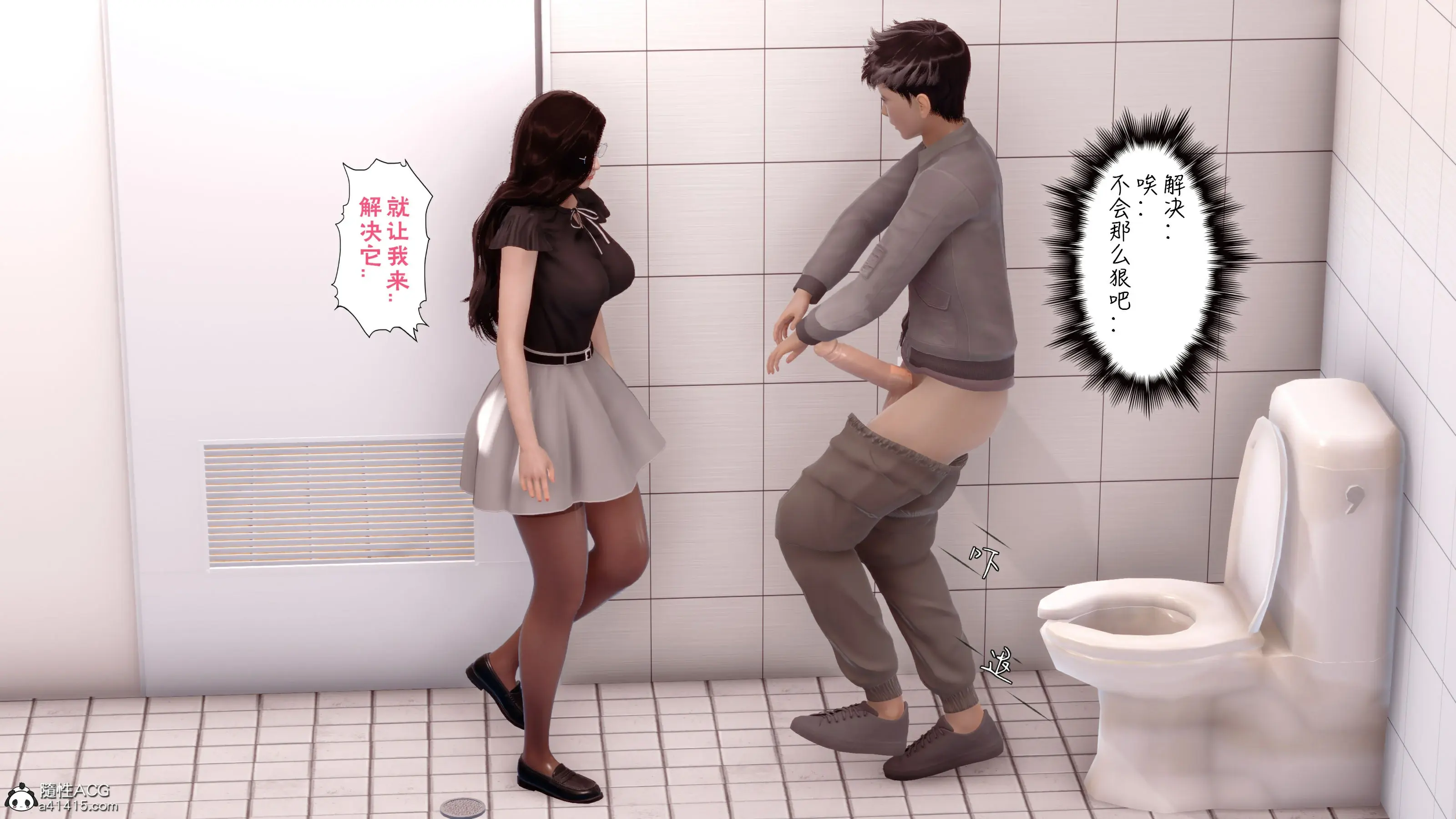 第174页