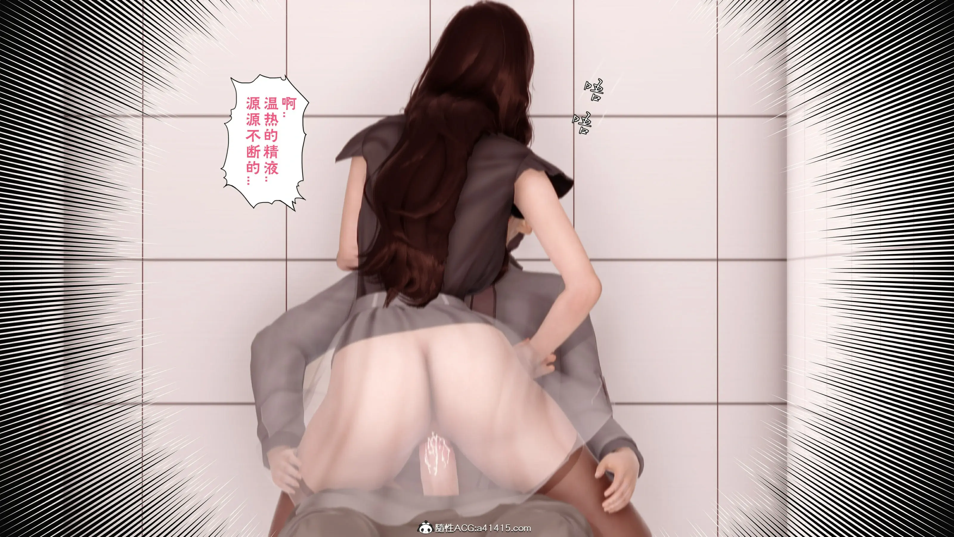 第192页