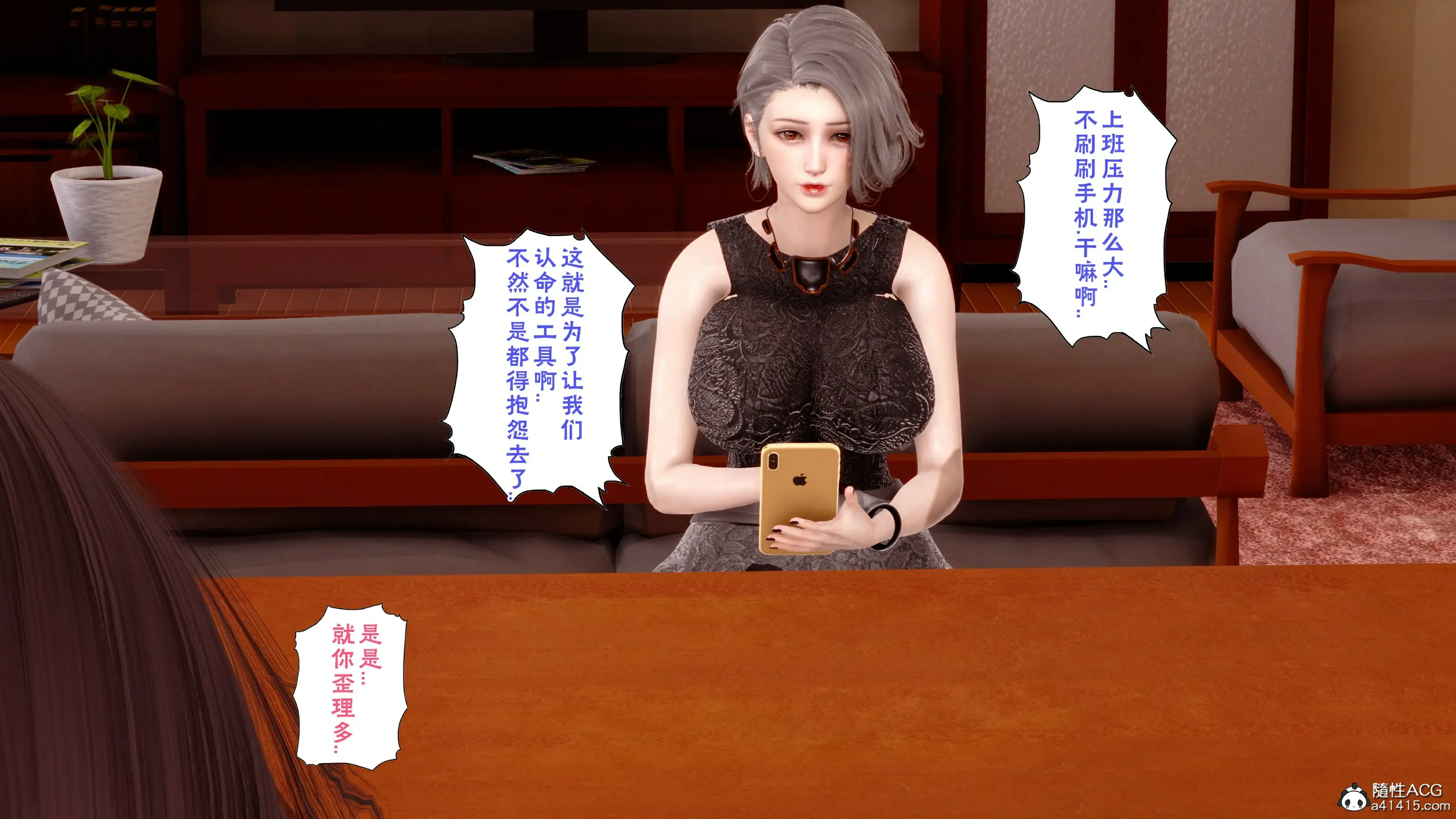 第213页