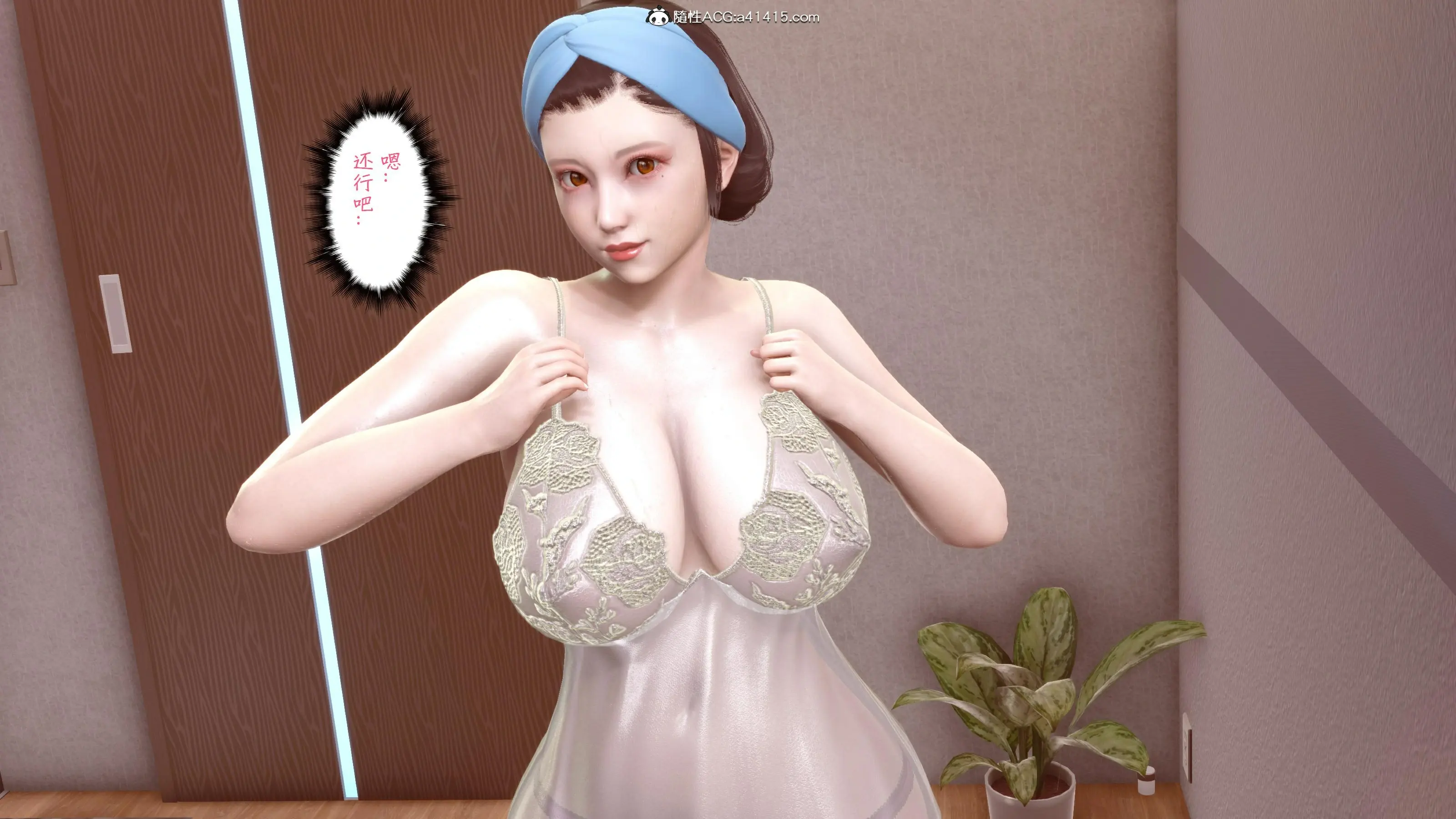 第229页