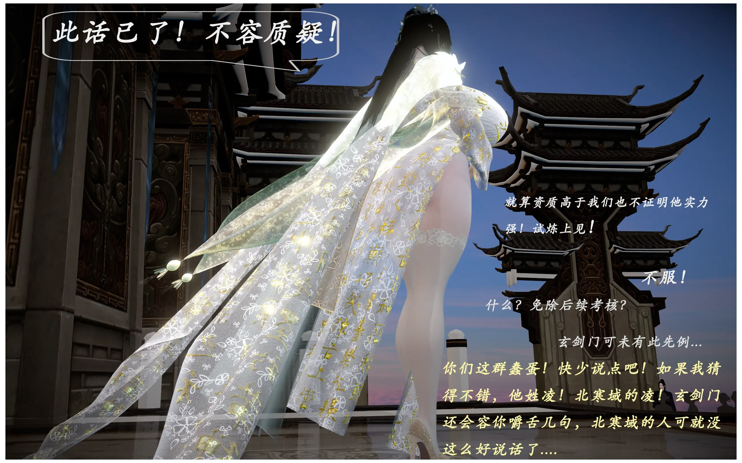 第52页