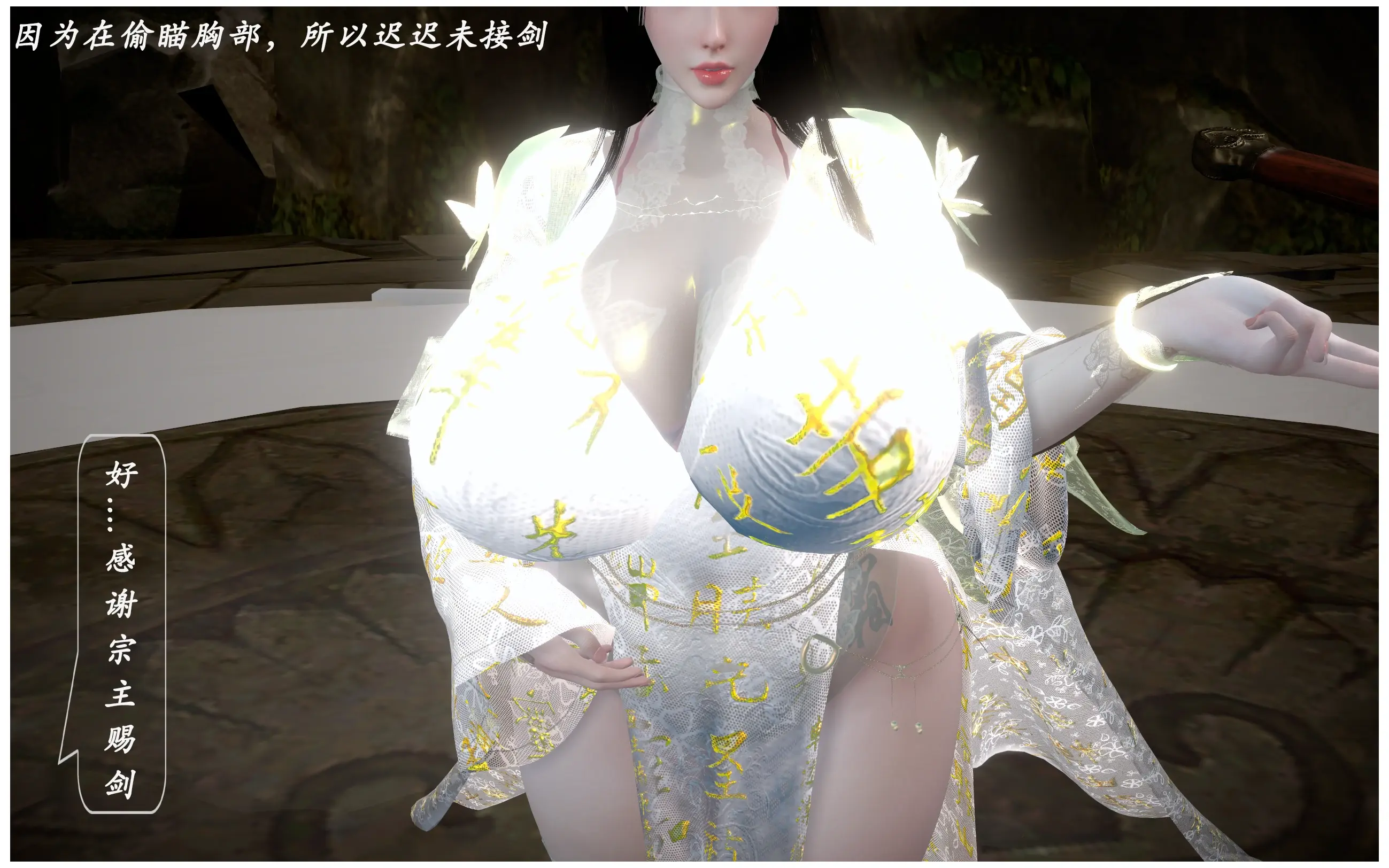 第63页