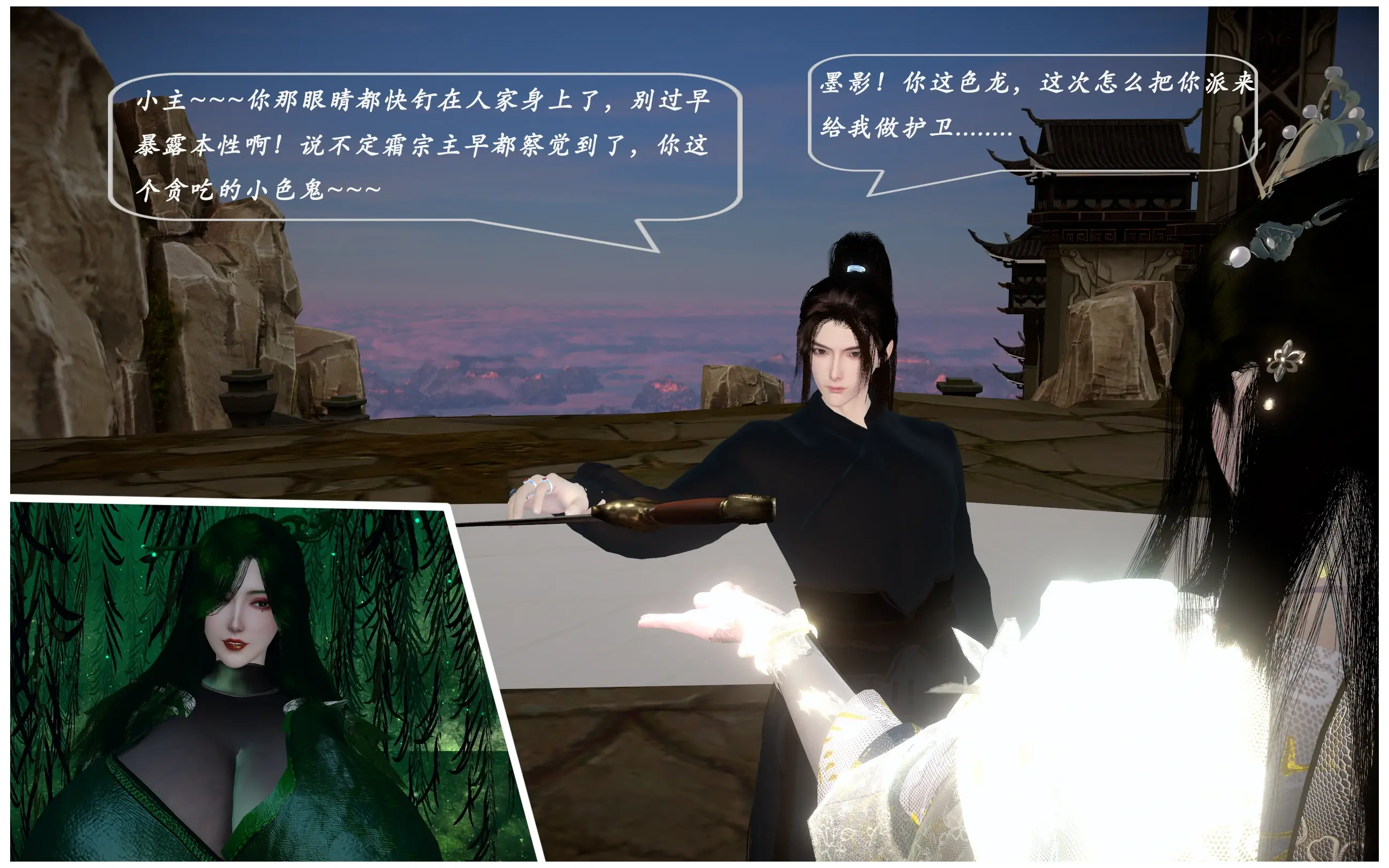 第64页