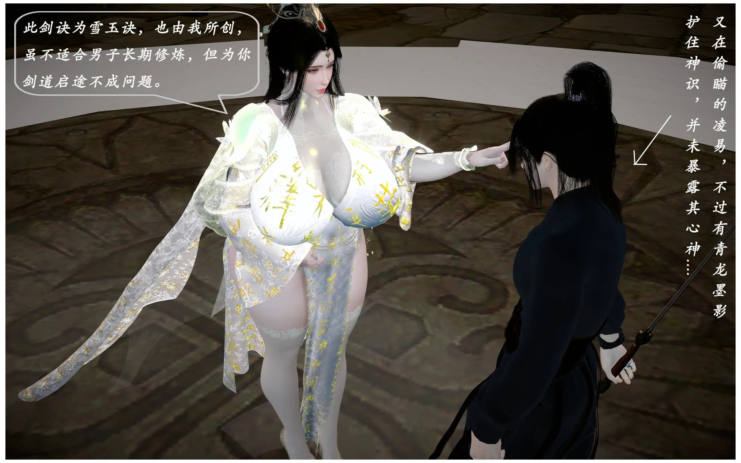 第65页
