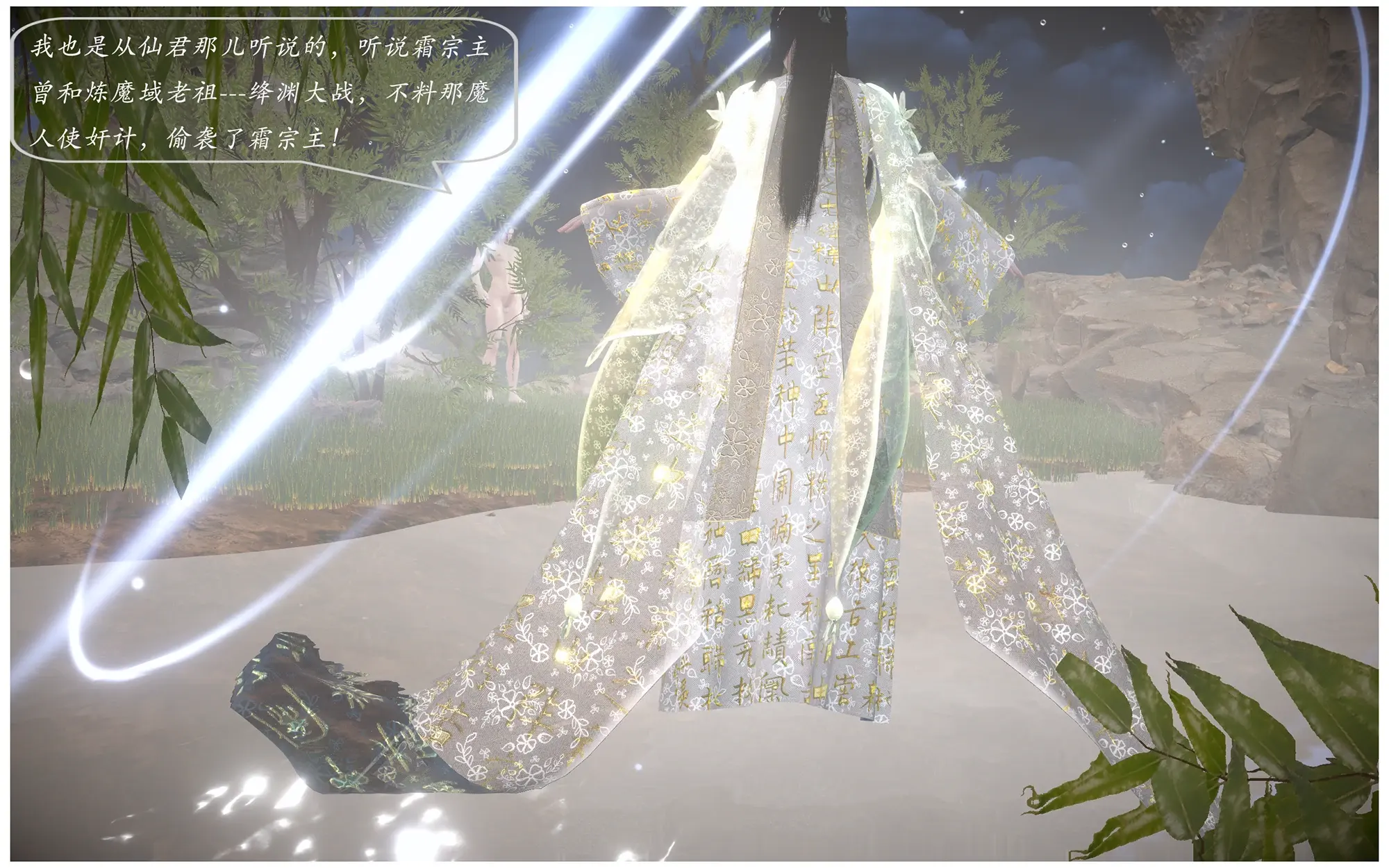 第90页