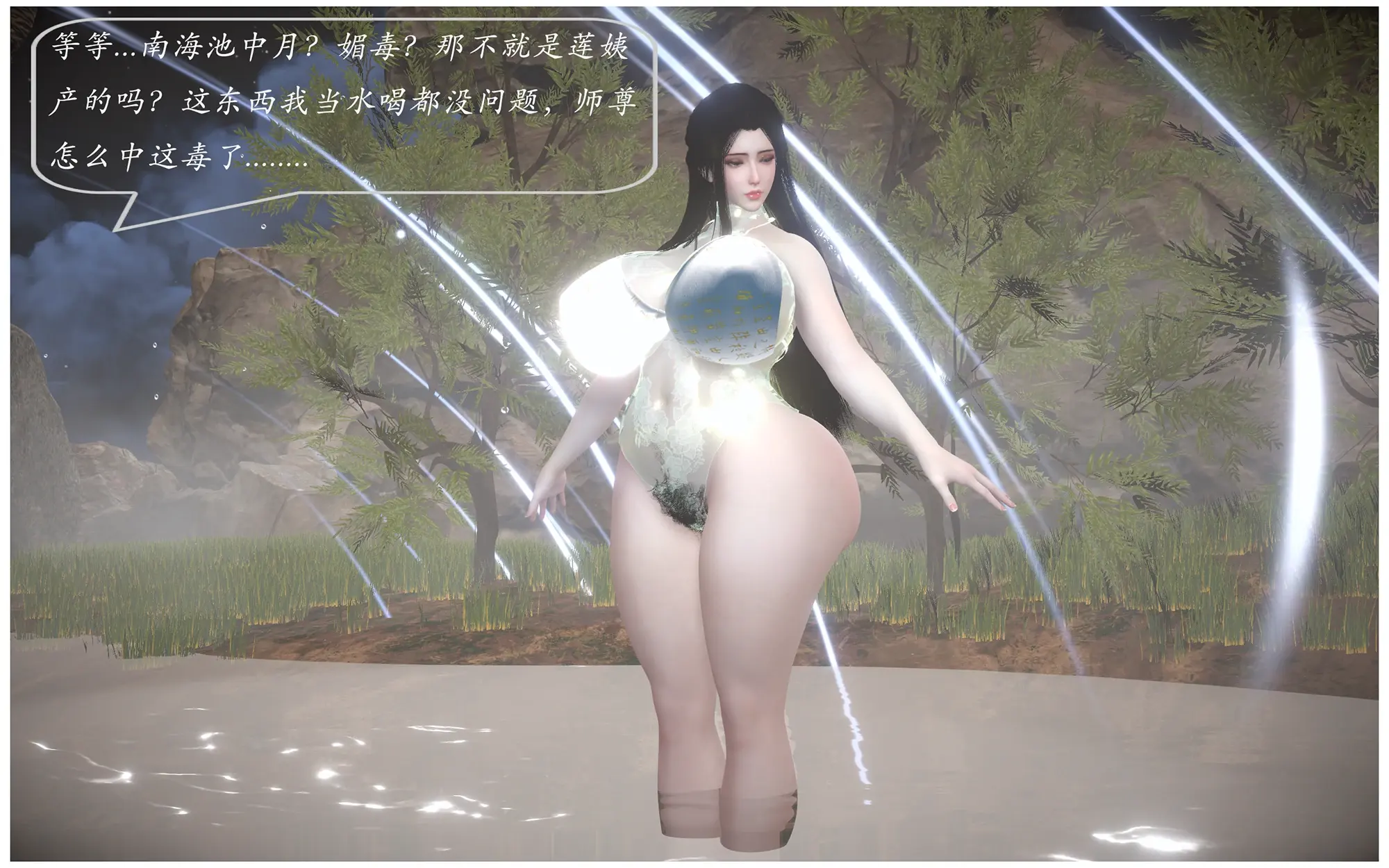 第93页