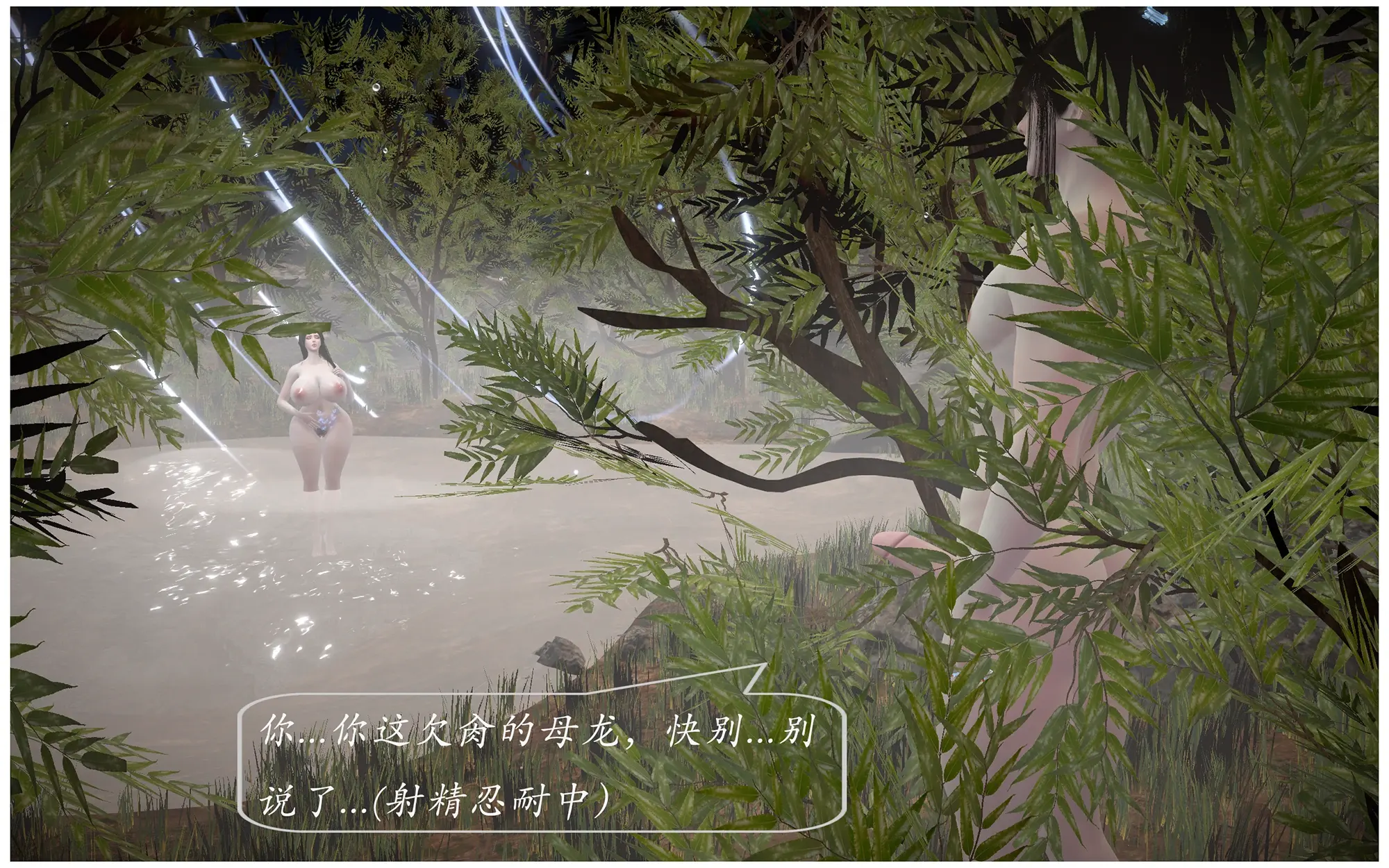 第100页