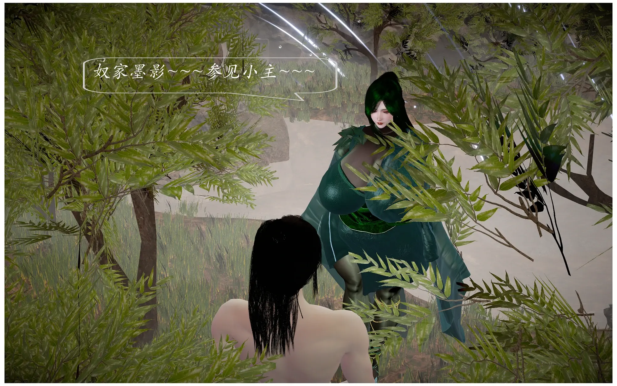 第103页