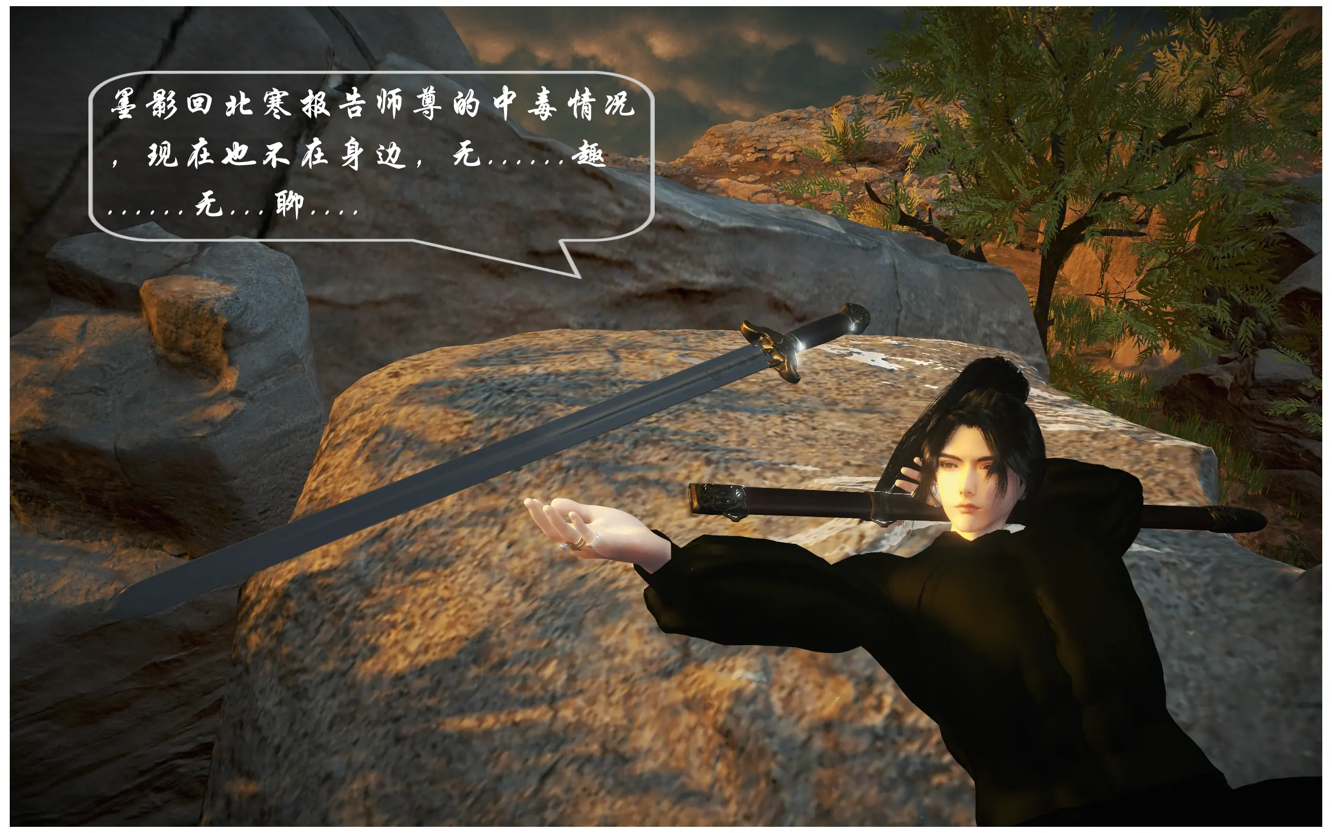 第118页