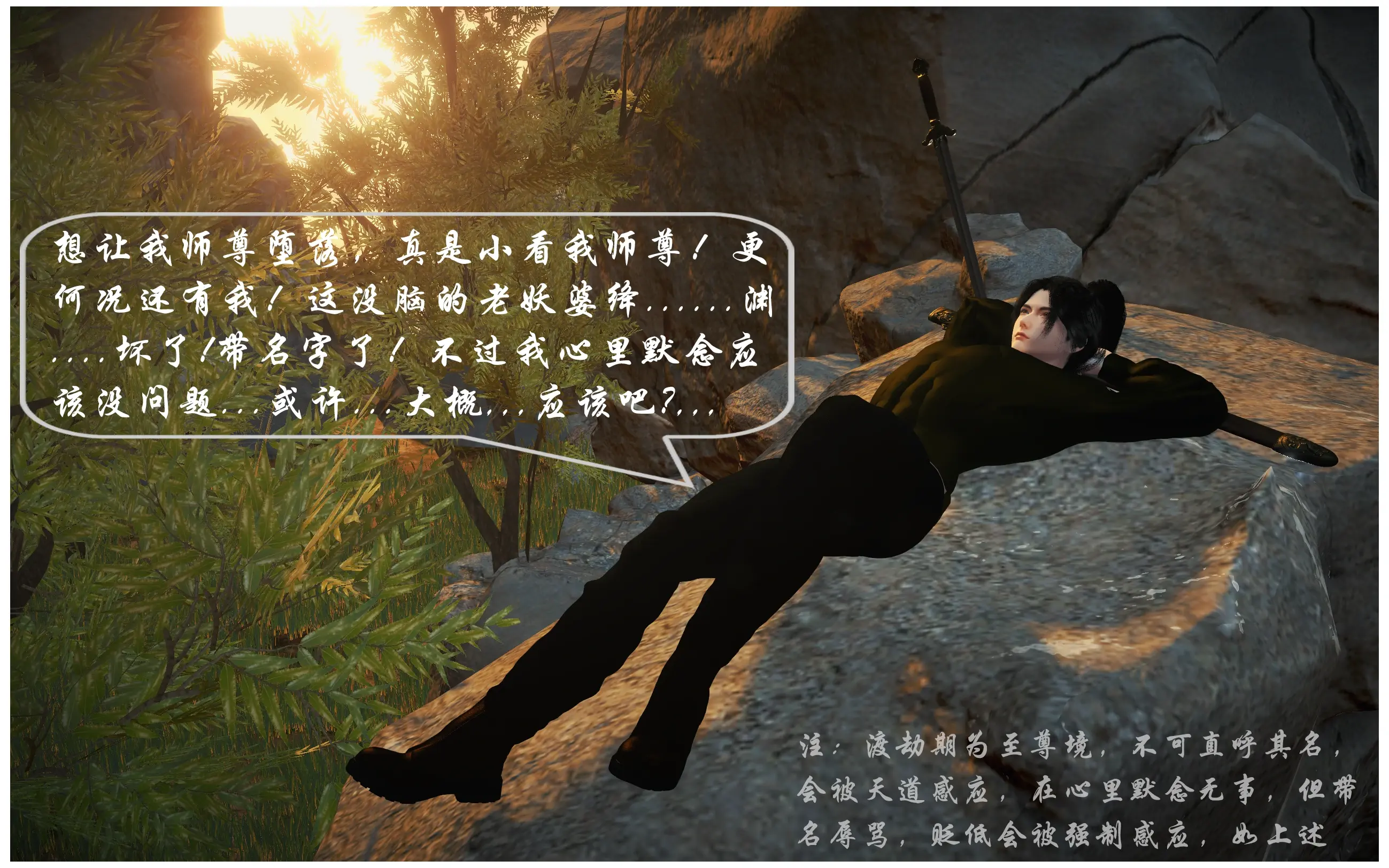 第122页