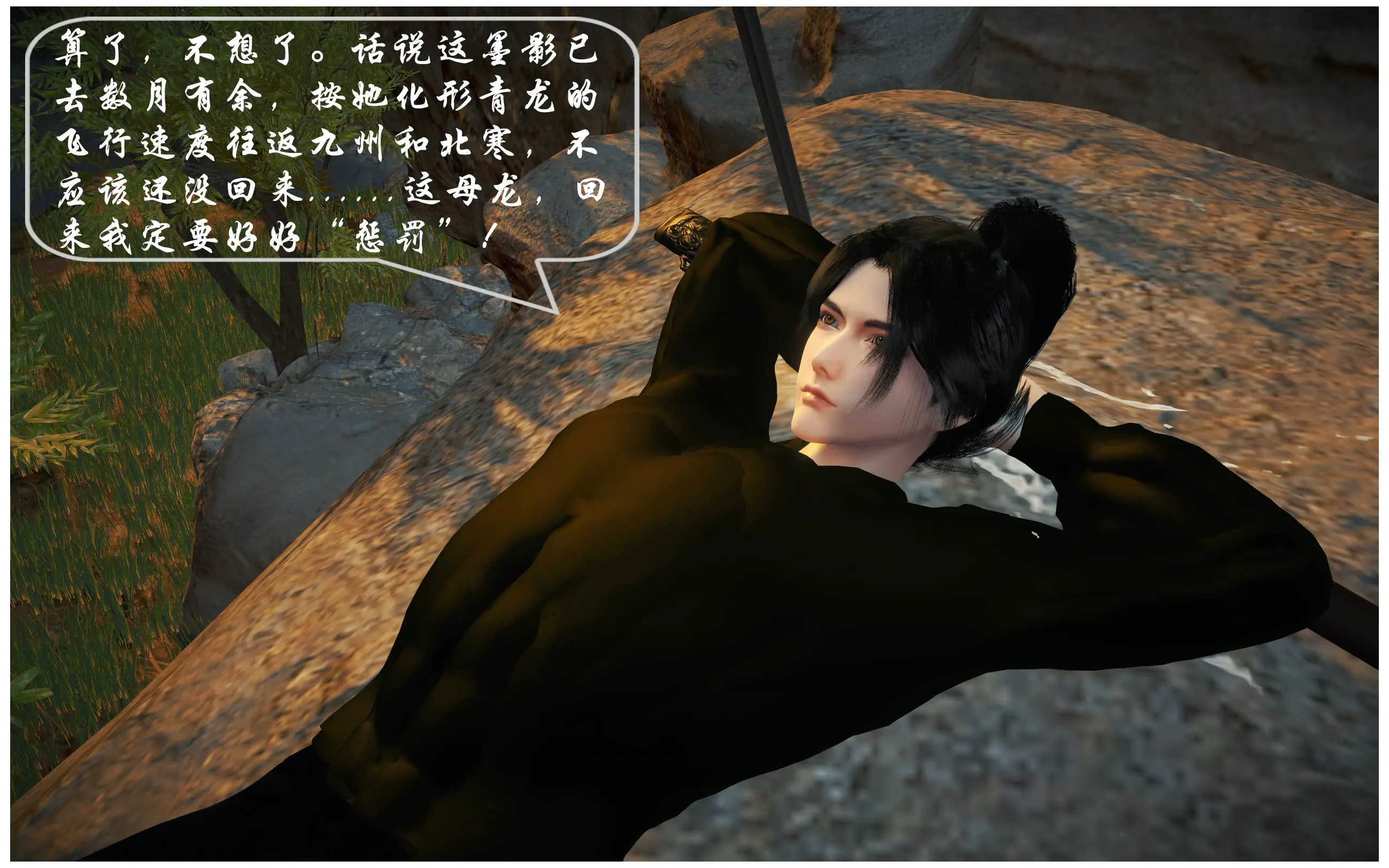 第123页