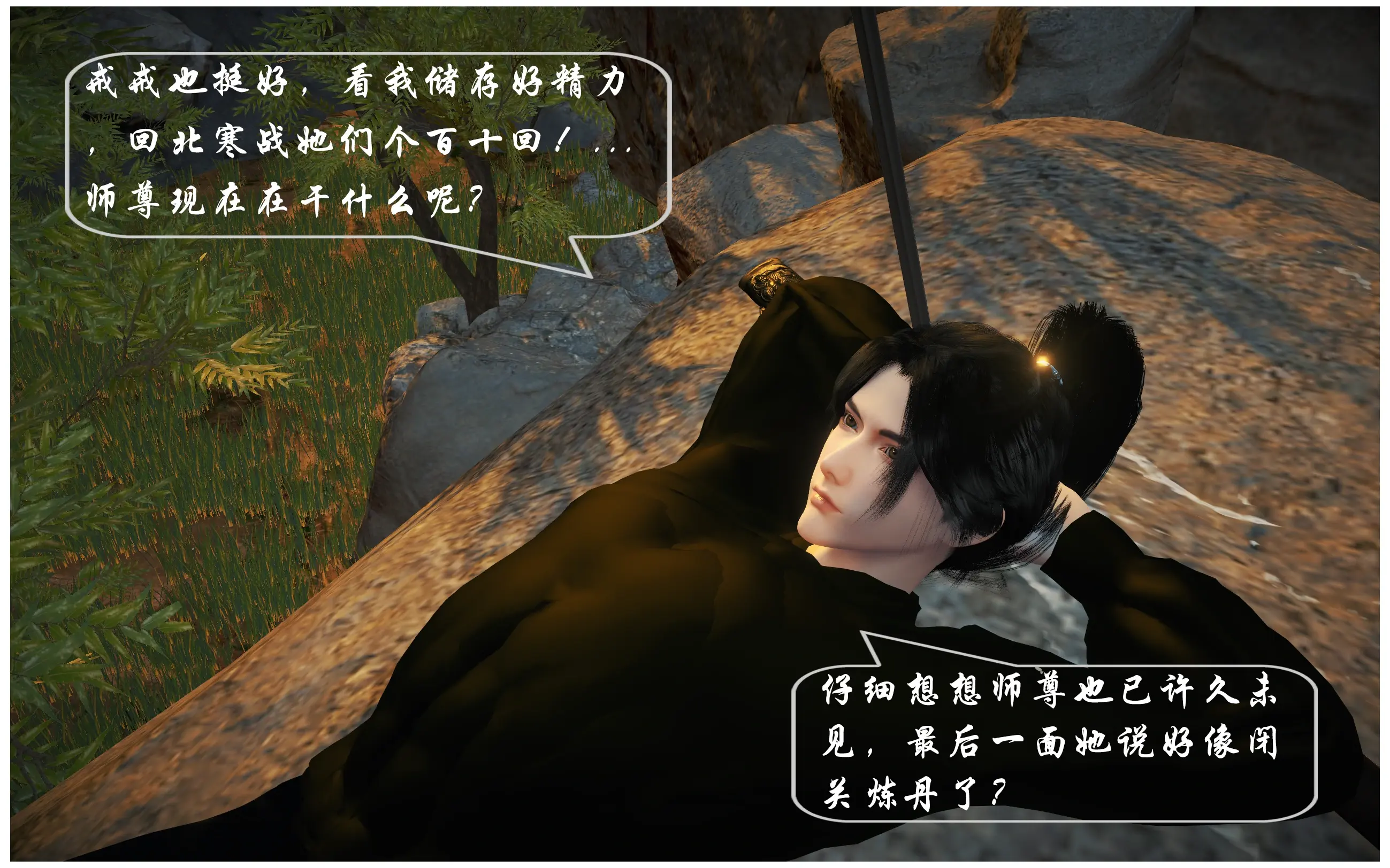 第125页