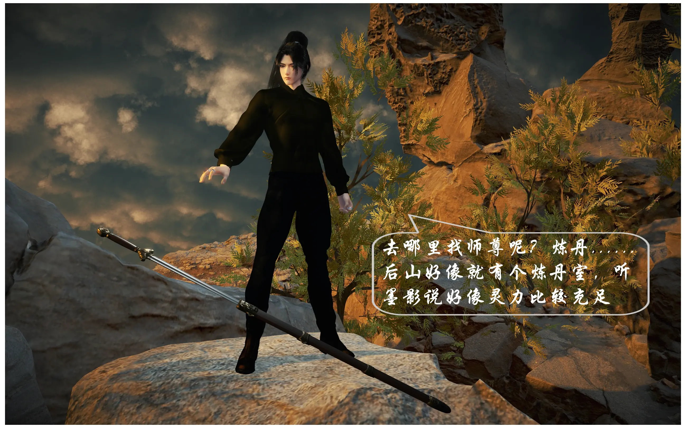 第127页