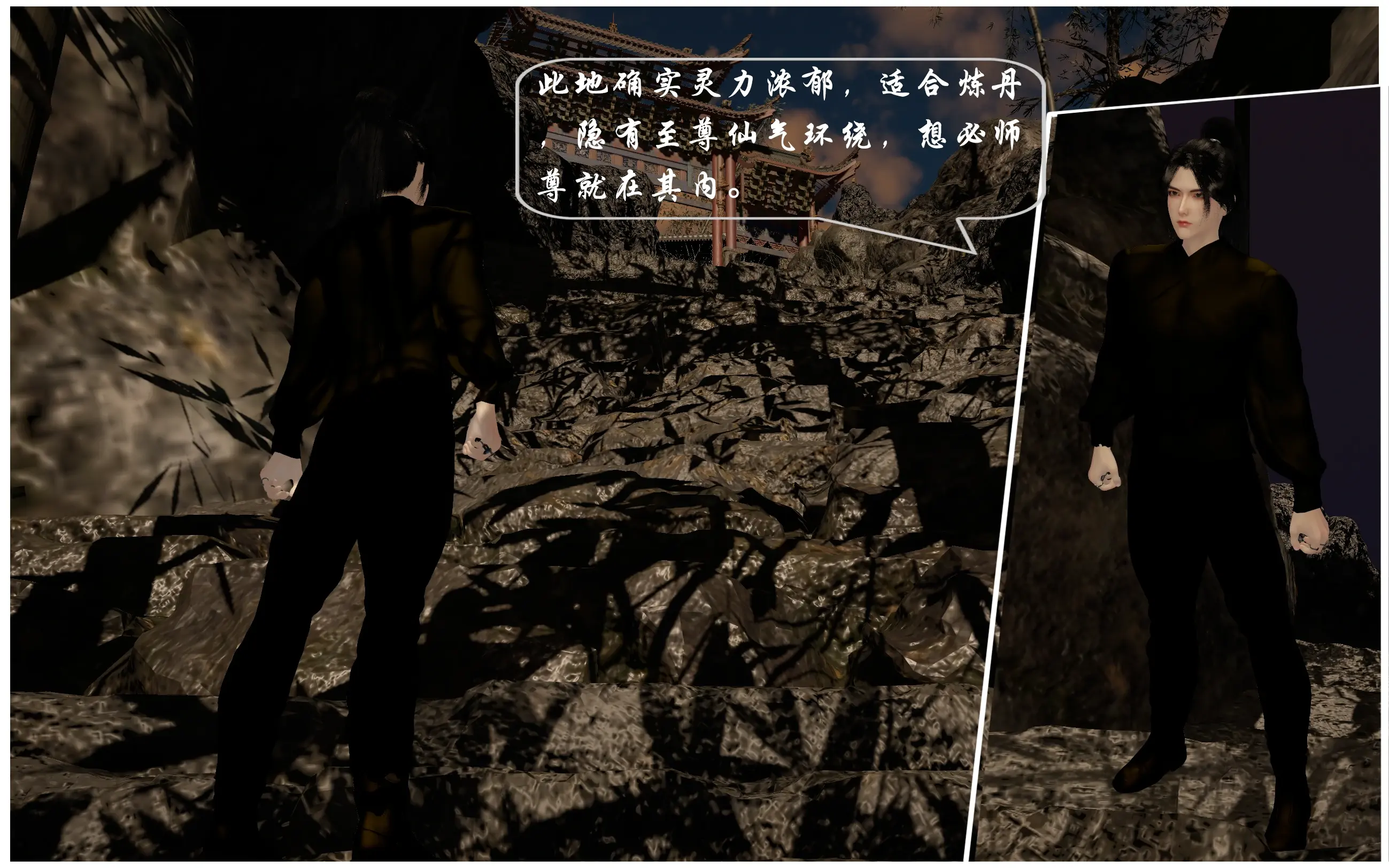 第130页