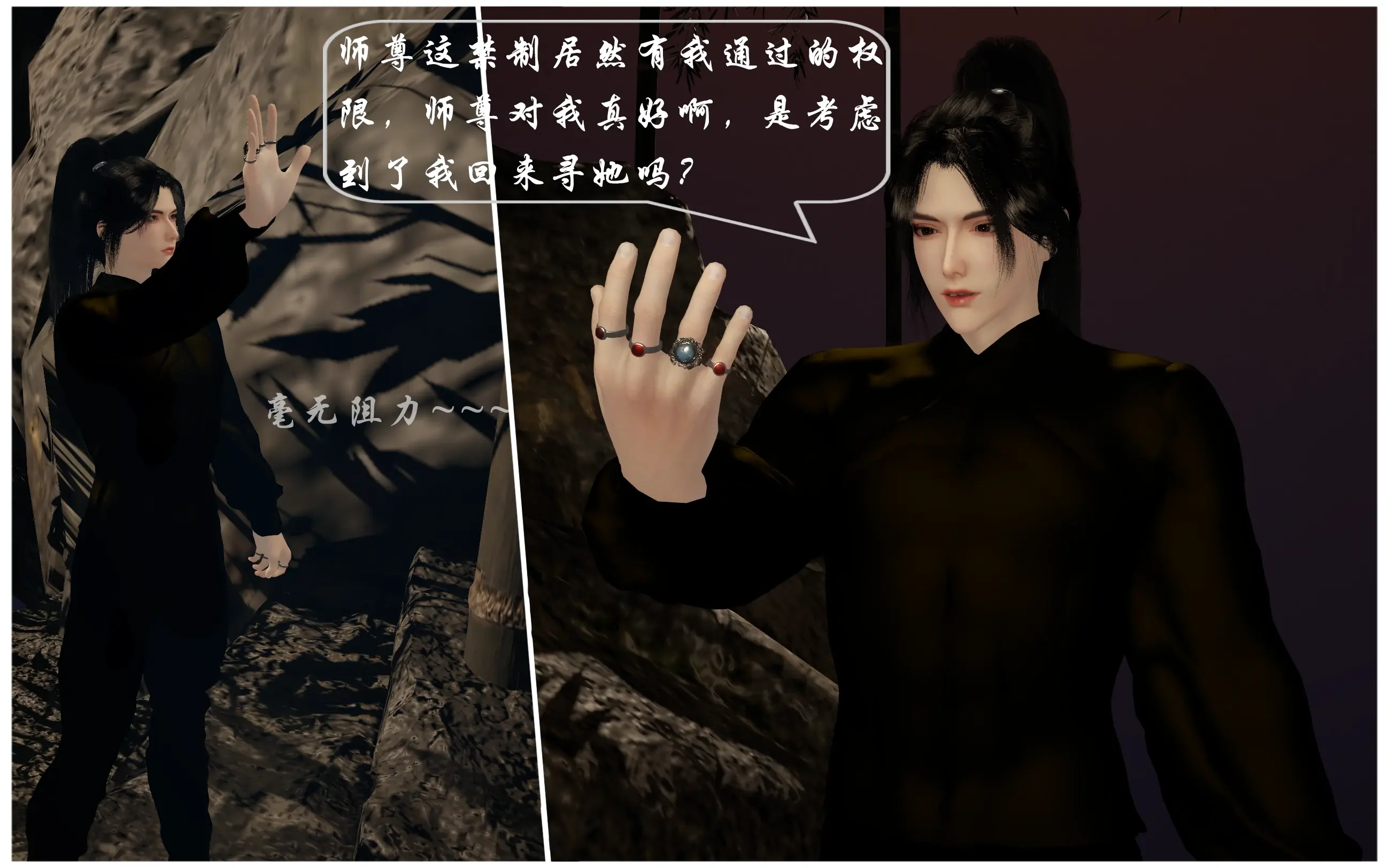 第133页