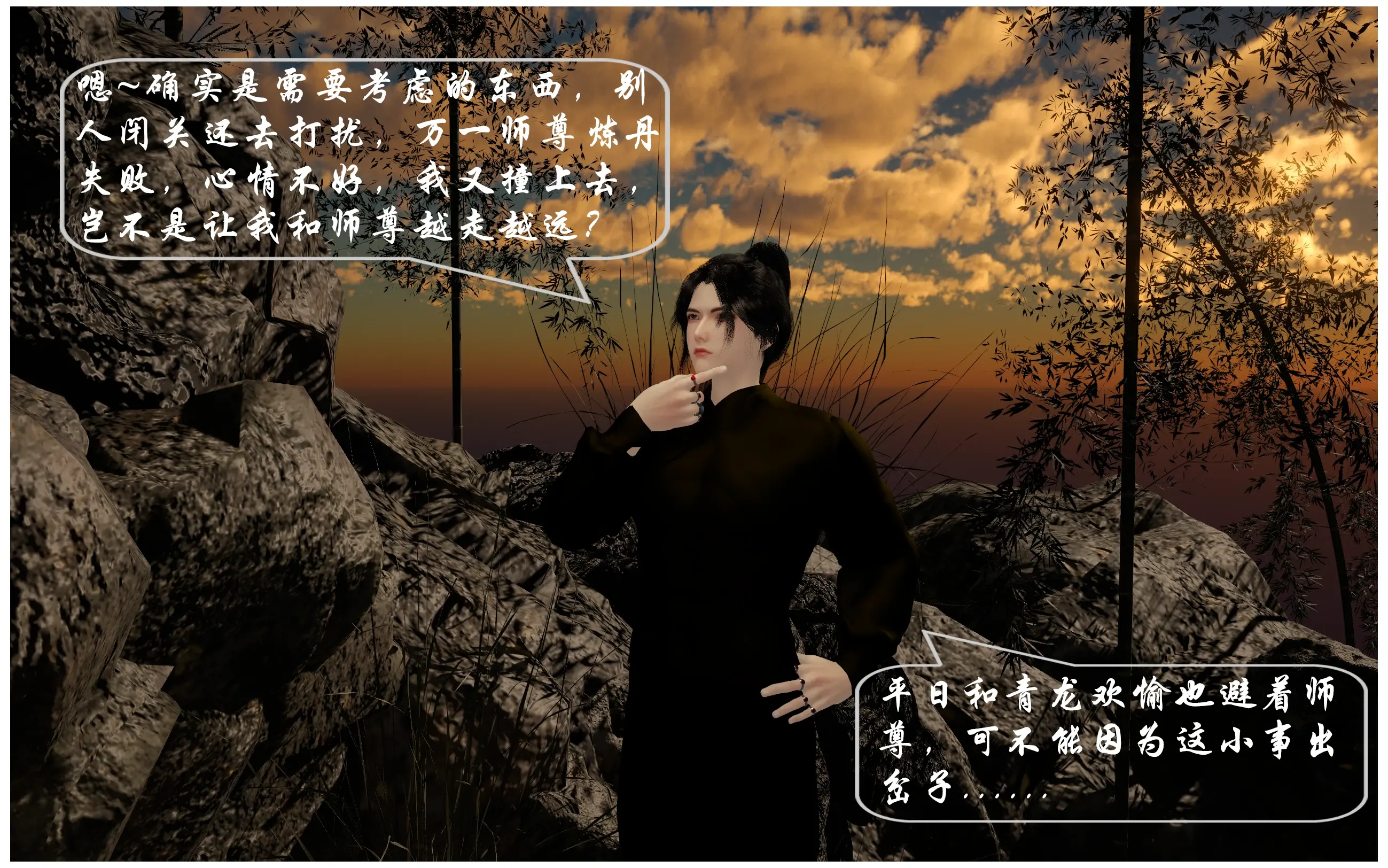 第136页