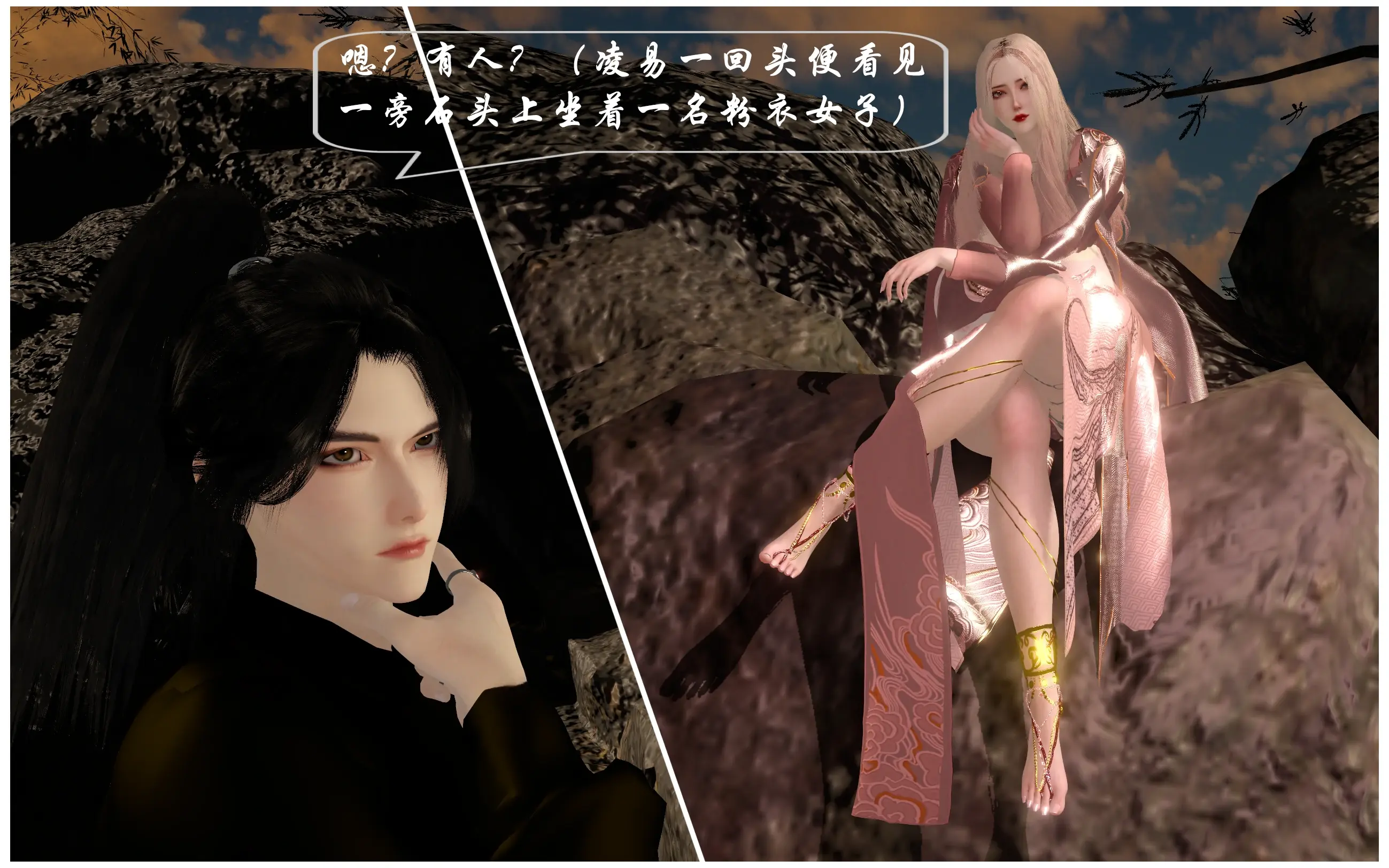 第139页